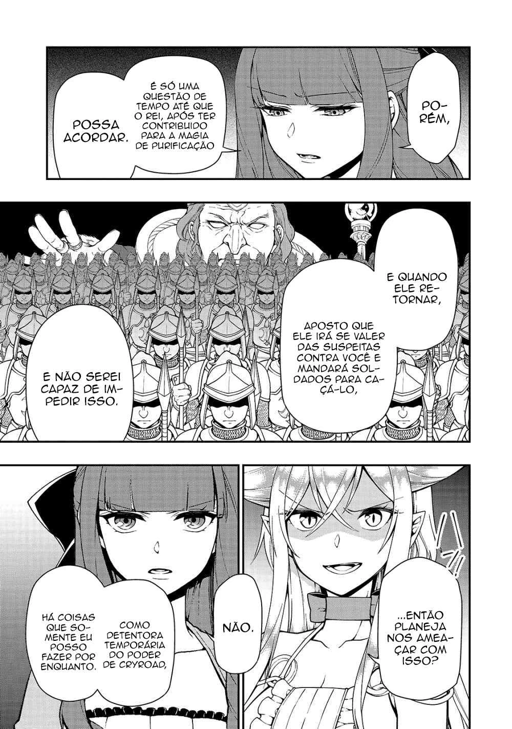 Lv2 kara Cheat datta Moto Yuusha Kouho no Mattari Isekai Life — Cap. 18, pág. 16