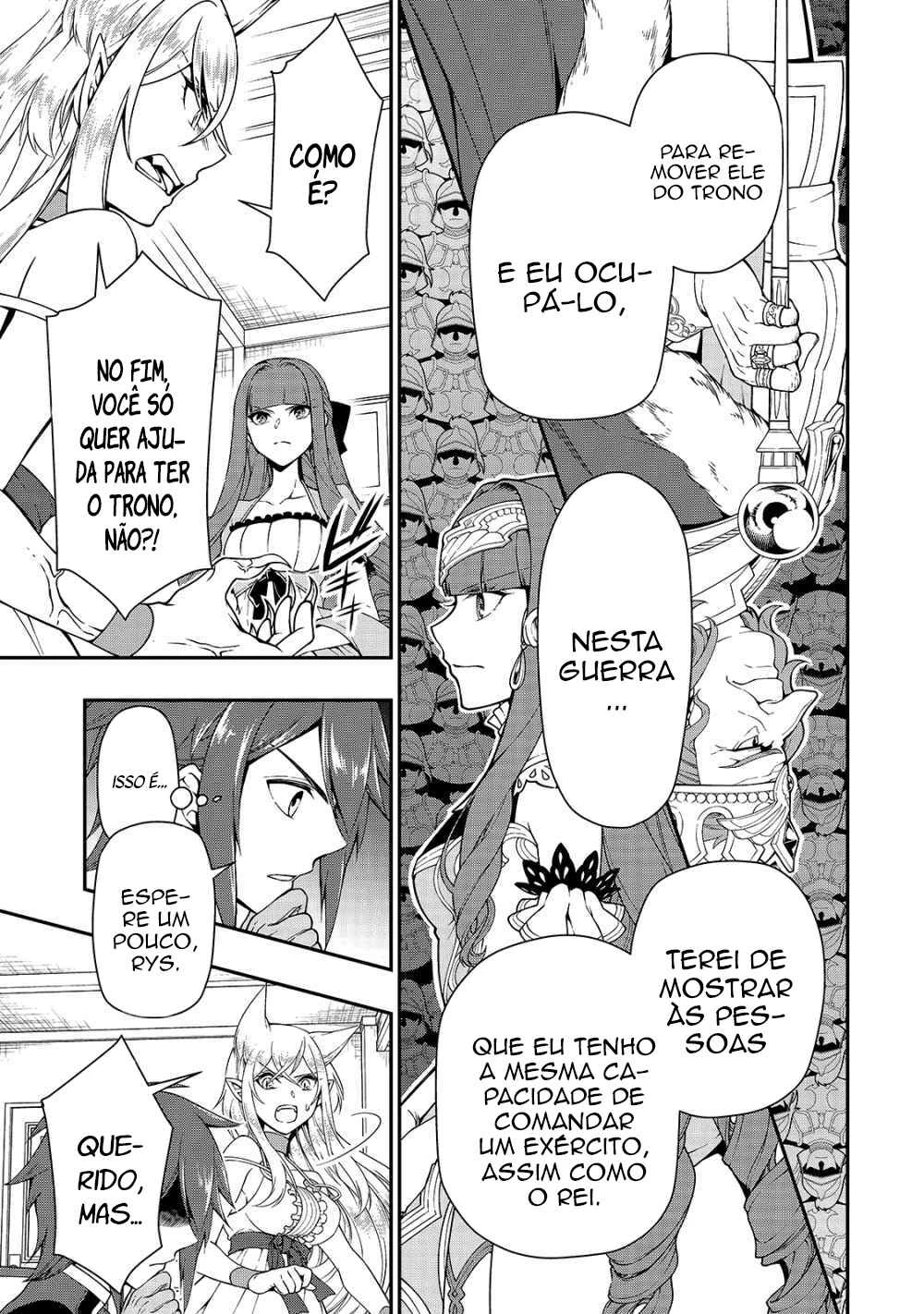 Lv2 kara Cheat datta Moto Yuusha Kouho no Mattari Isekai Life — Cap. 18, pág. 18