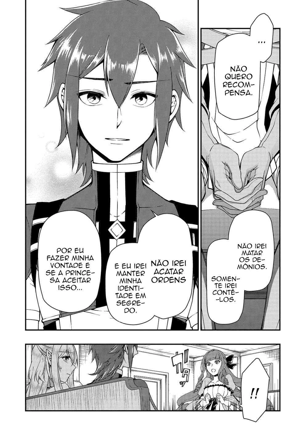 Lv2 kara Cheat datta Moto Yuusha Kouho no Mattari Isekai Life — Cap. 18, pág. 23