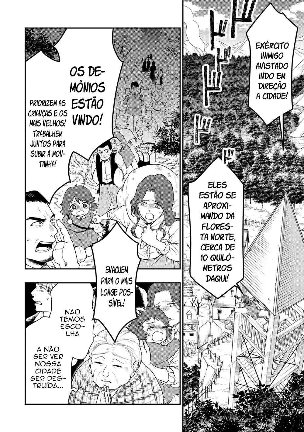 Lv2 kara Cheat datta Moto Yuusha Kouho no Mattari Isekai Life — Cap. 18, pág. 25