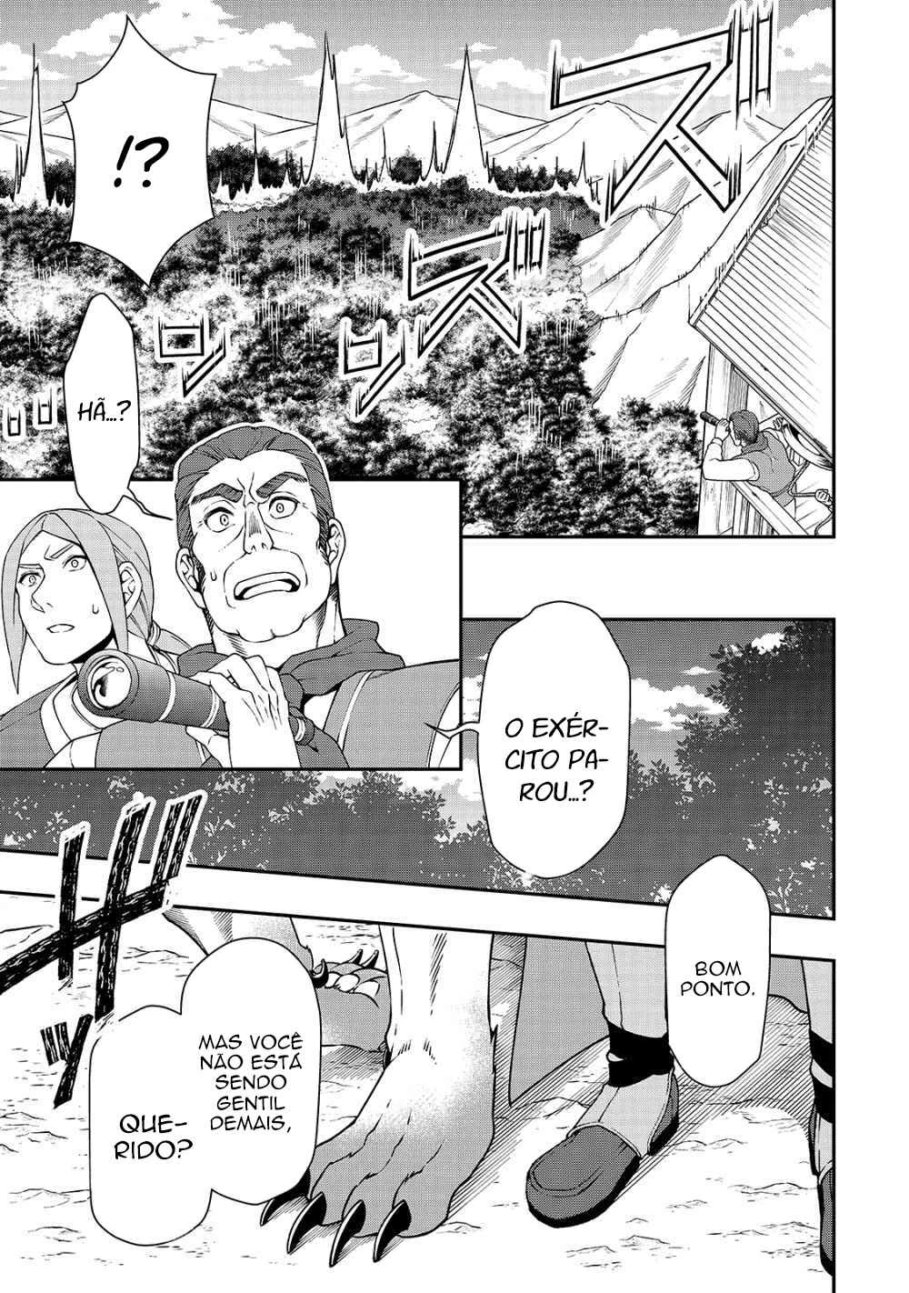 Lv2 kara Cheat datta Moto Yuusha Kouho no Mattari Isekai Life — Cap. 18, pág. 26