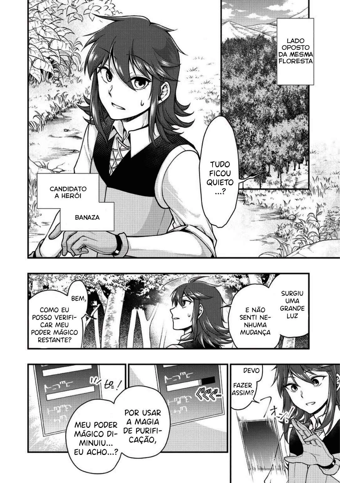 Lv2 kara Cheat datta Moto Yuusha Kouho no Mattari Isekai Life — Cap. 2, pág. 5