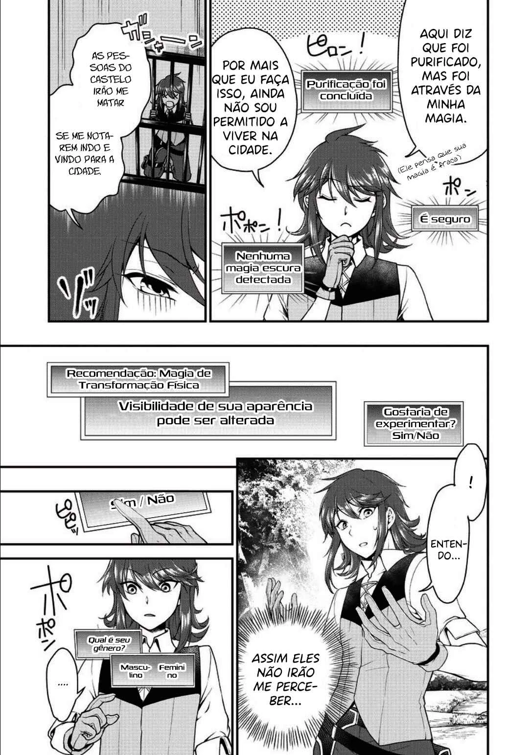 Lv2 kara Cheat datta Moto Yuusha Kouho no Mattari Isekai Life — Cap. 2, pág. 8