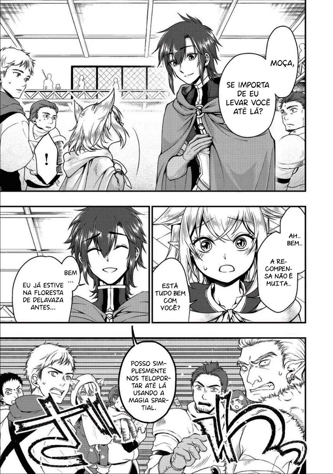 Lv2 kara Cheat datta Moto Yuusha Kouho no Mattari Isekai Life — Cap. 2, pág. 18