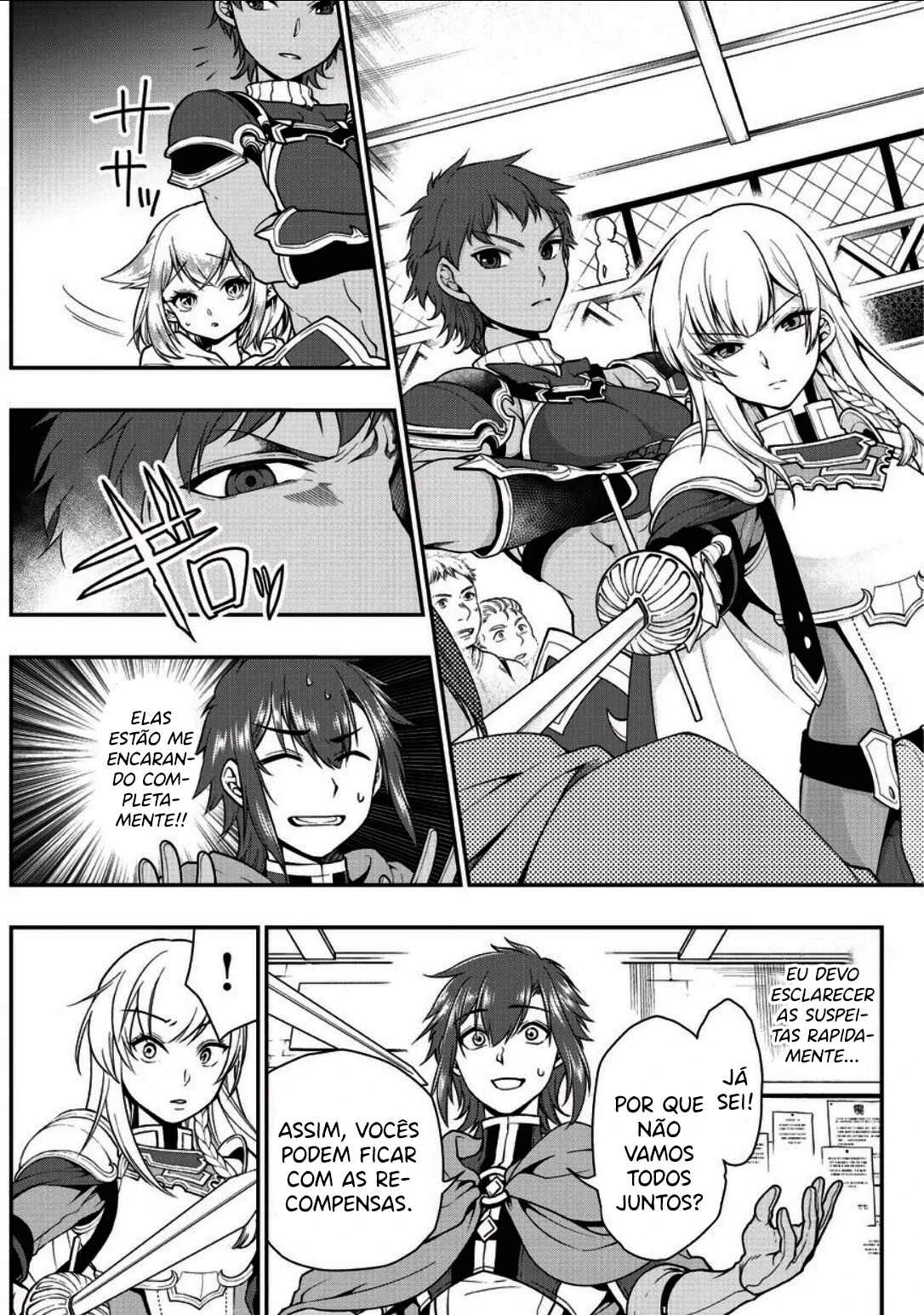 Lv2 kara Cheat datta Moto Yuusha Kouho no Mattari Isekai Life — Cap. 2, pág. 22
