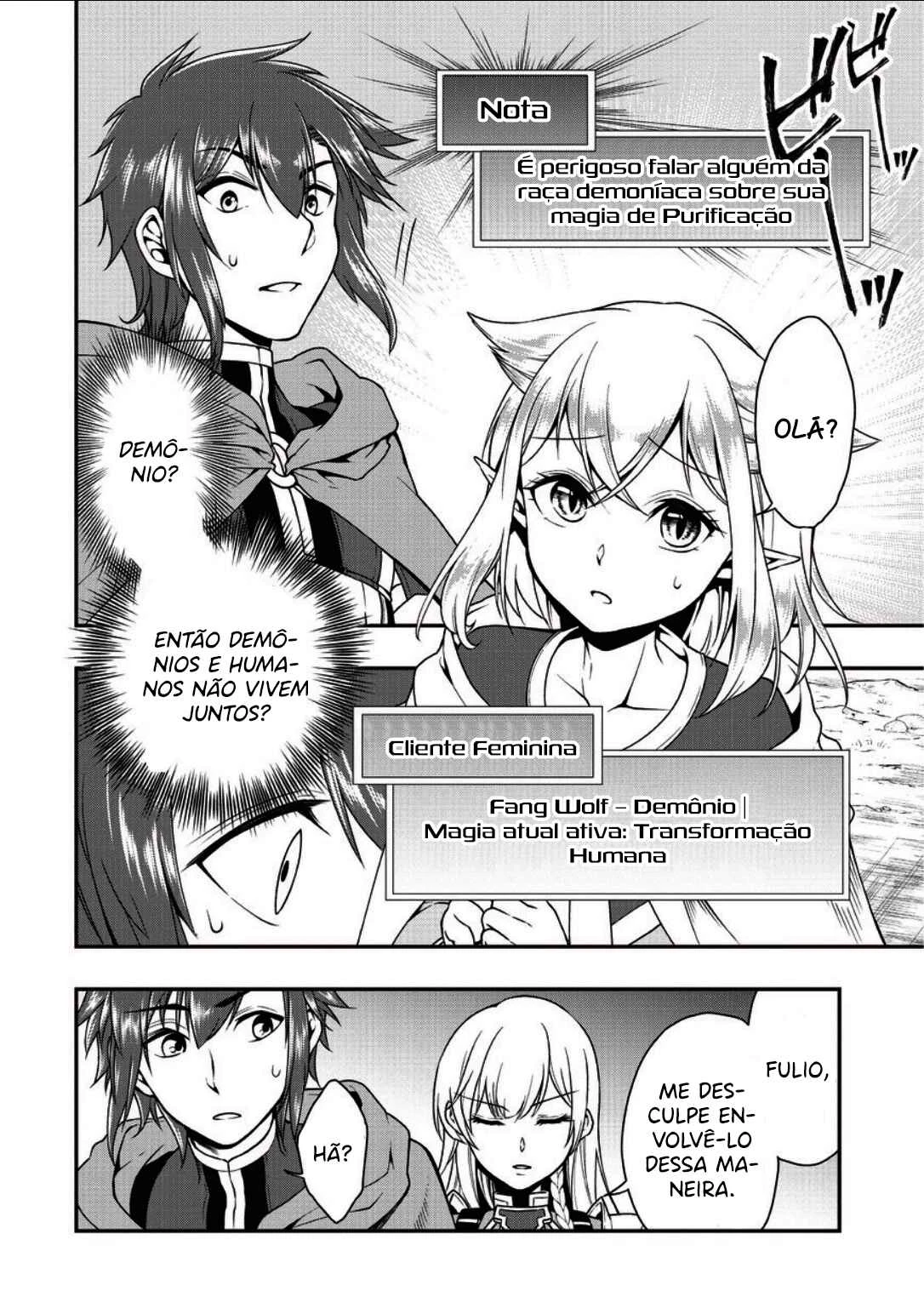 Lv2 kara Cheat datta Moto Yuusha Kouho no Mattari Isekai Life — Cap. 2, pág. 27