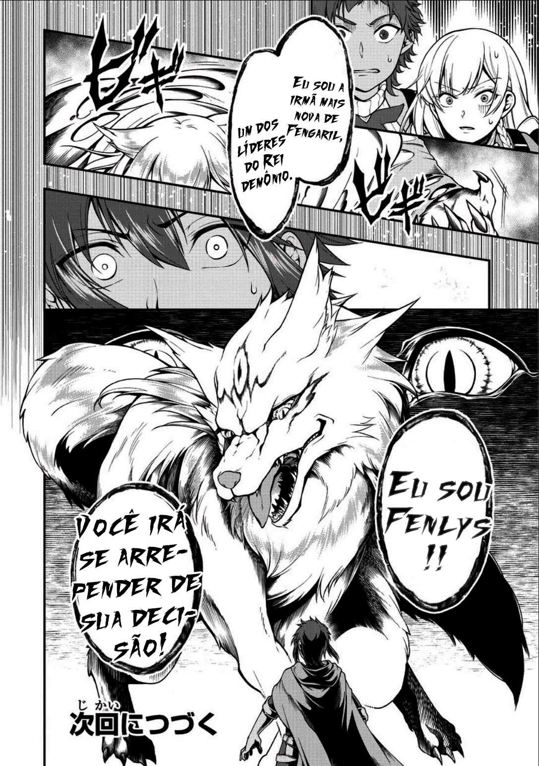 Lv2 kara Cheat datta Moto Yuusha Kouho no Mattari Isekai Life — Cap. 2, pág. 31