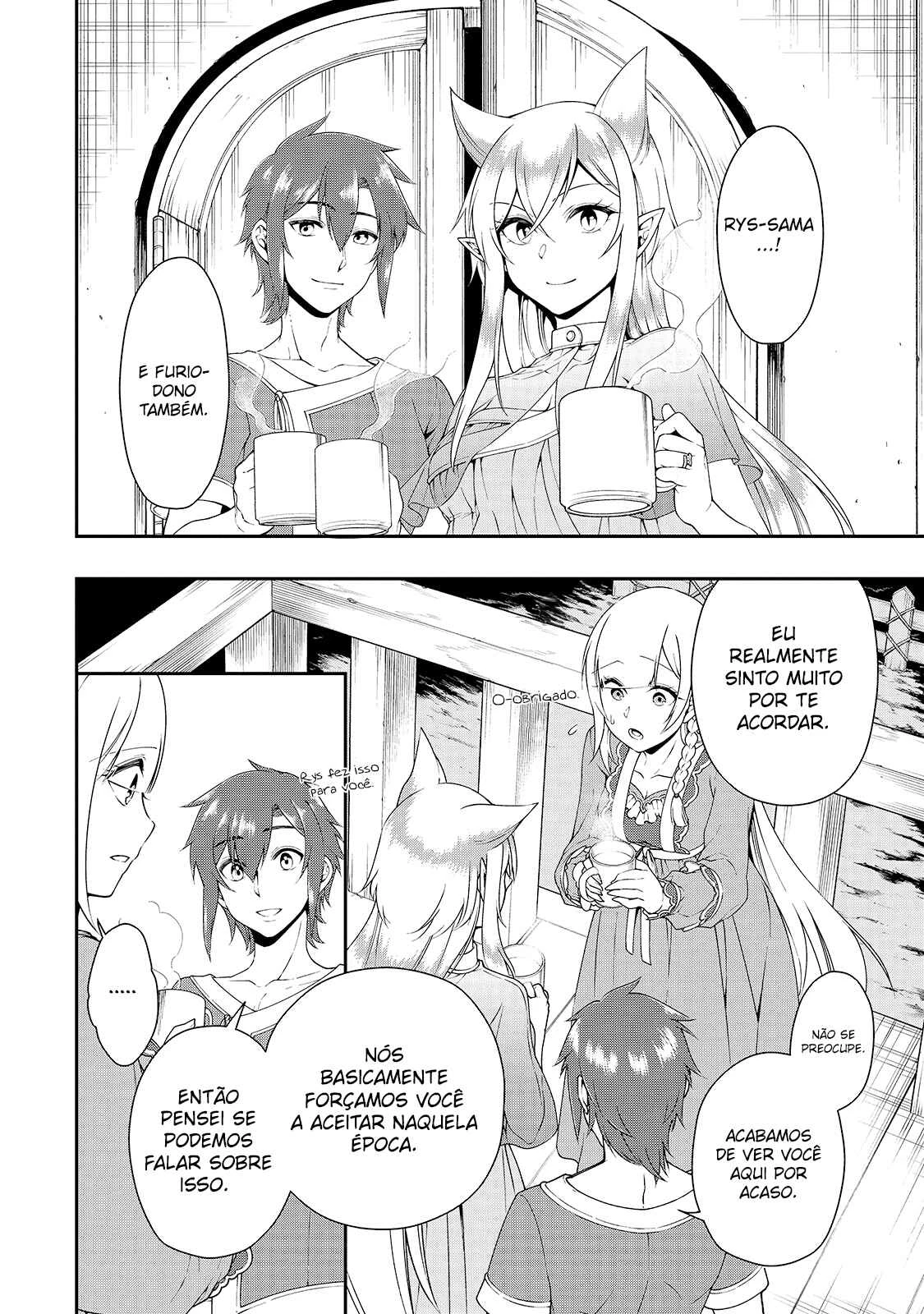 Lv2 kara Cheat datta Moto Yuusha Kouho no Mattari Isekai Life — Cap. 21, pág. 19