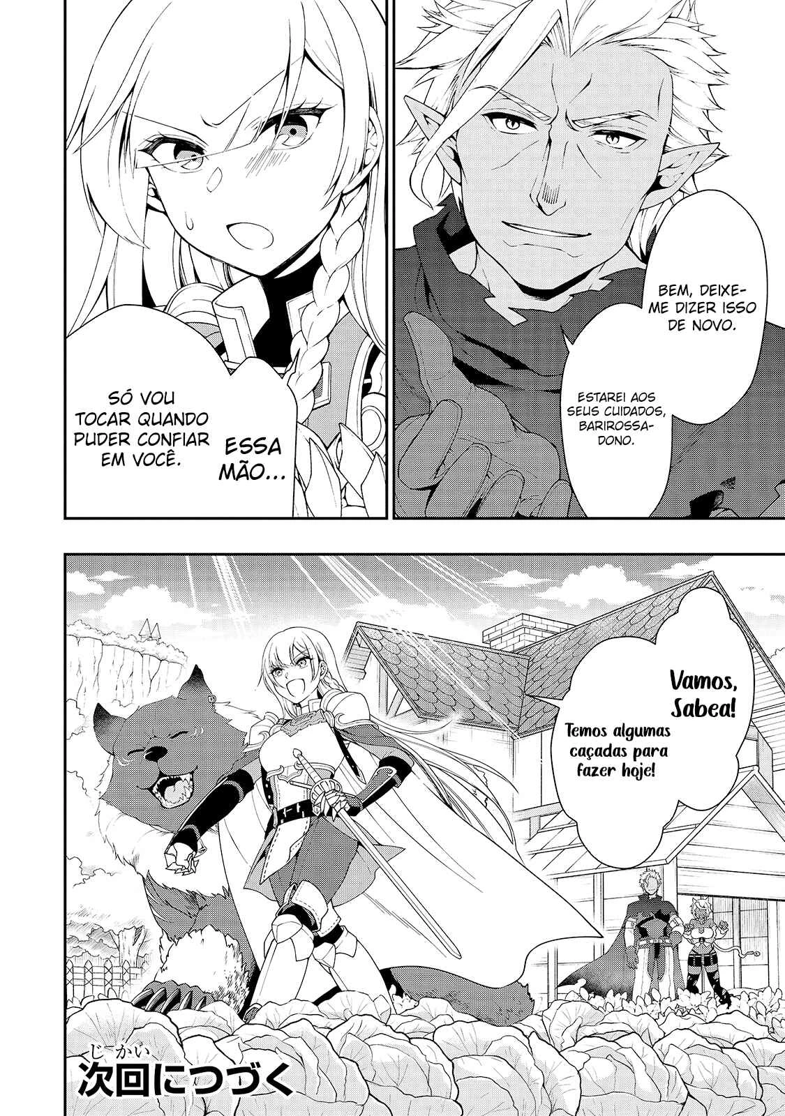 Lv2 kara Cheat datta Moto Yuusha Kouho no Mattari Isekai Life — Cap. 21, pág. 31