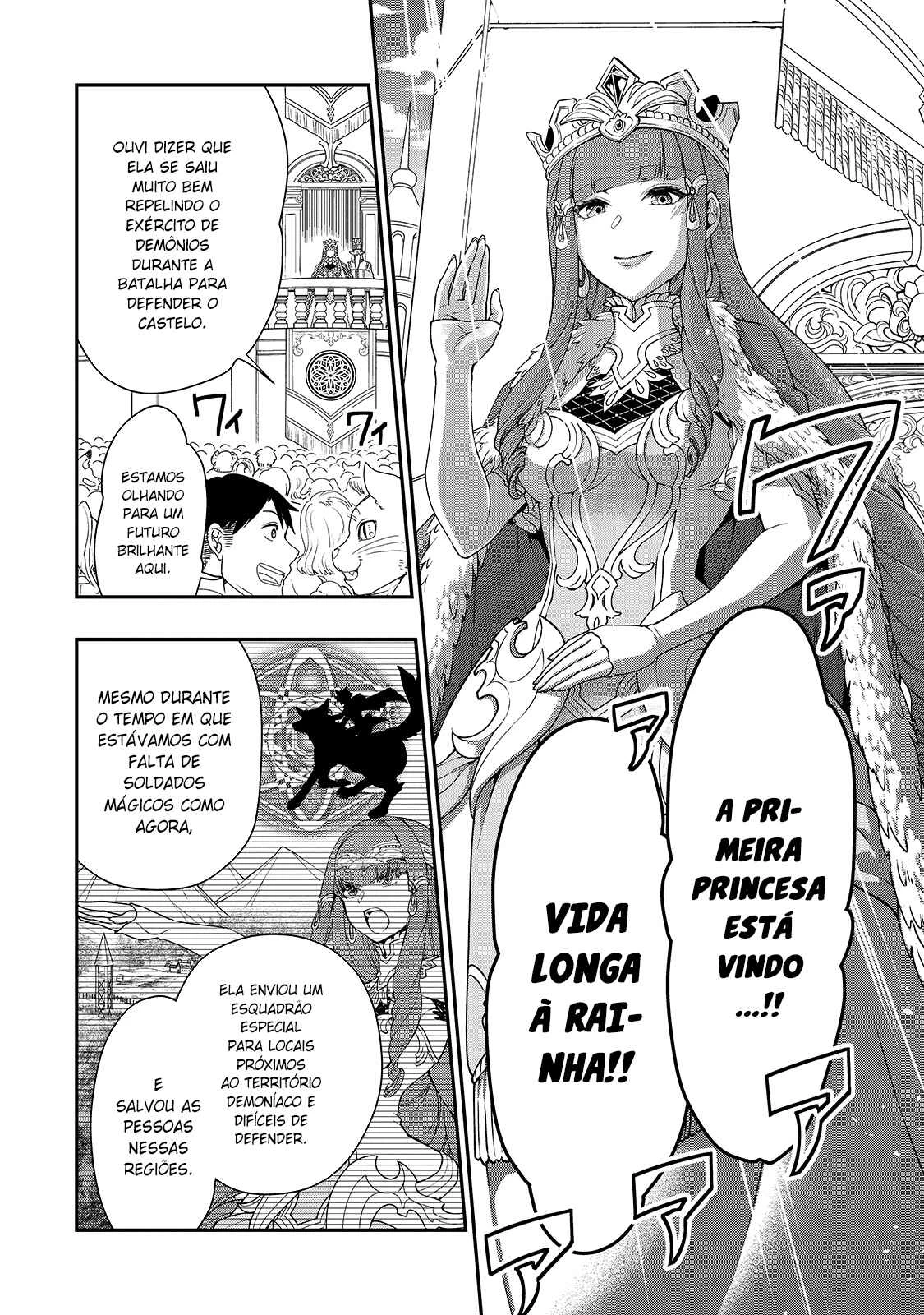 Lv2 kara Cheat datta Moto Yuusha Kouho no Mattari Isekai Life — Cap. 22, pág. 11