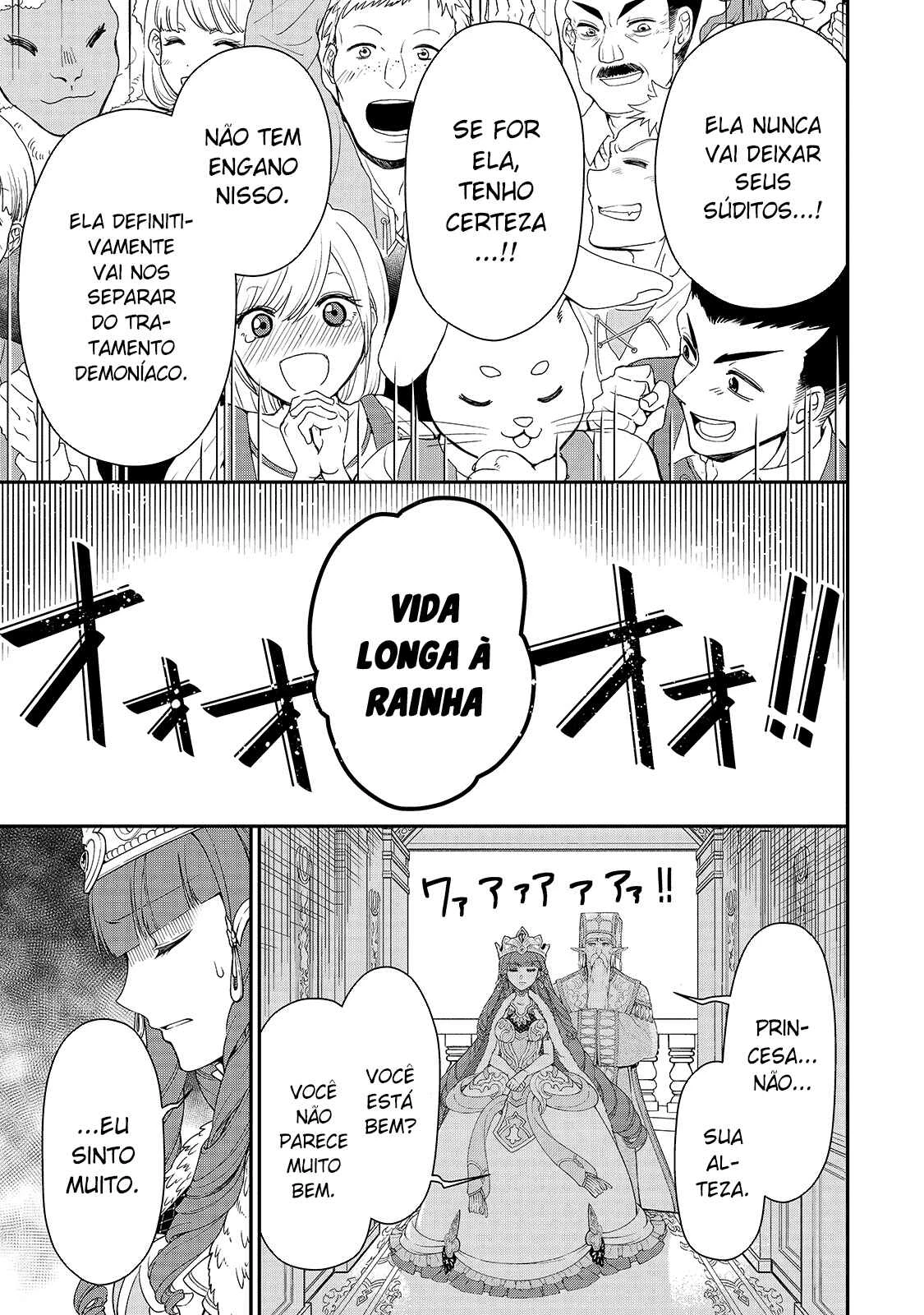 Lv2 kara Cheat datta Moto Yuusha Kouho no Mattari Isekai Life — Cap. 22, pág. 12