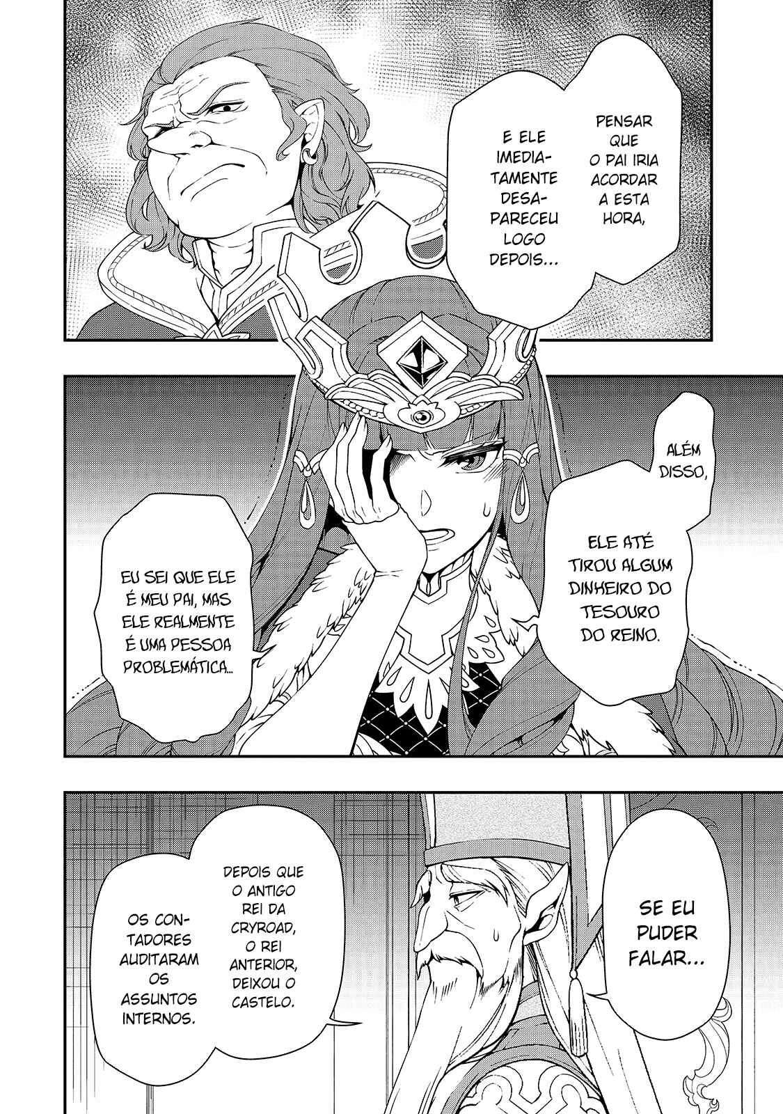 Lv2 kara Cheat datta Moto Yuusha Kouho no Mattari Isekai Life — Cap. 22, pág. 13