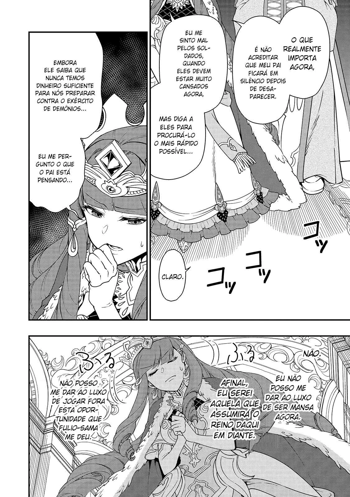 Lv2 kara Cheat datta Moto Yuusha Kouho no Mattari Isekai Life — Cap. 22, pág. 15