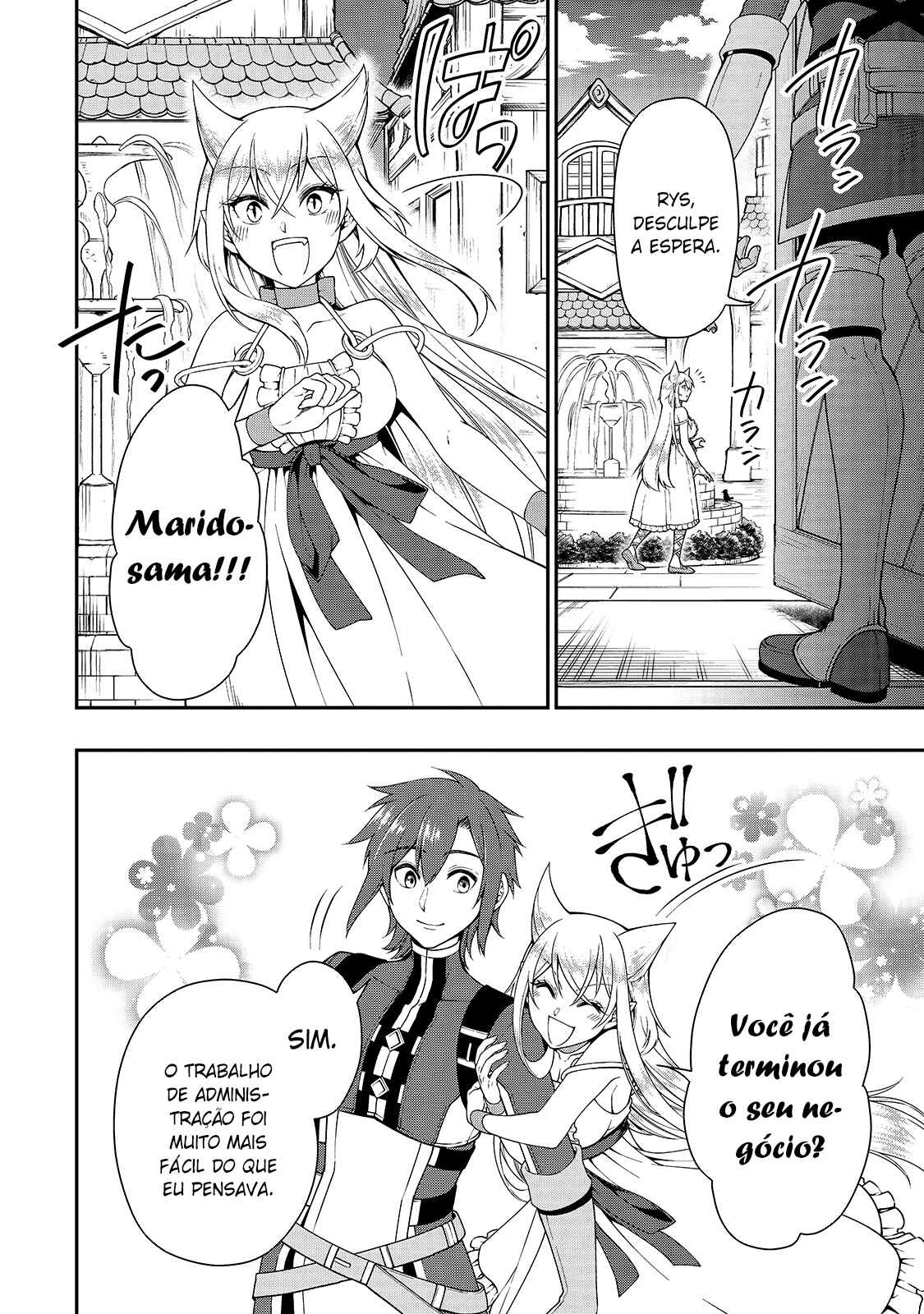 Lv2 kara Cheat datta Moto Yuusha Kouho no Mattari Isekai Life — Cap. 22, pág. 17