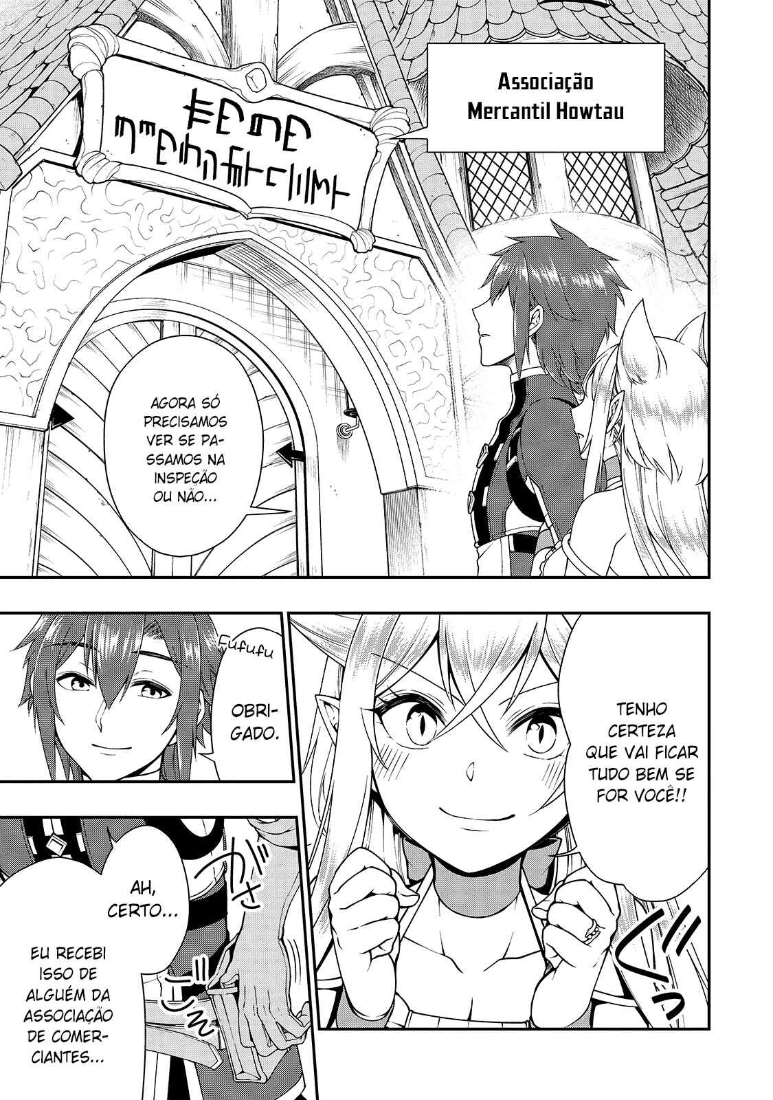 Lv2 kara Cheat datta Moto Yuusha Kouho no Mattari Isekai Life — Cap. 22, pág. 18