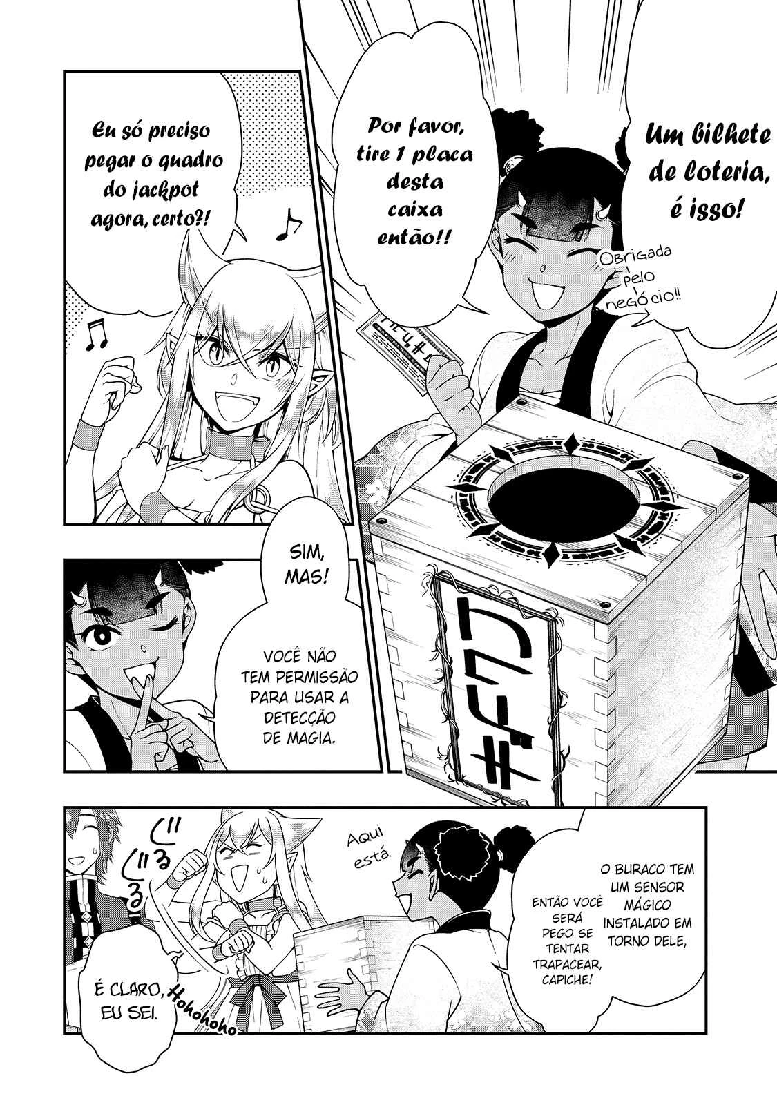 Lv2 kara Cheat datta Moto Yuusha Kouho no Mattari Isekai Life — Cap. 22, pág. 23