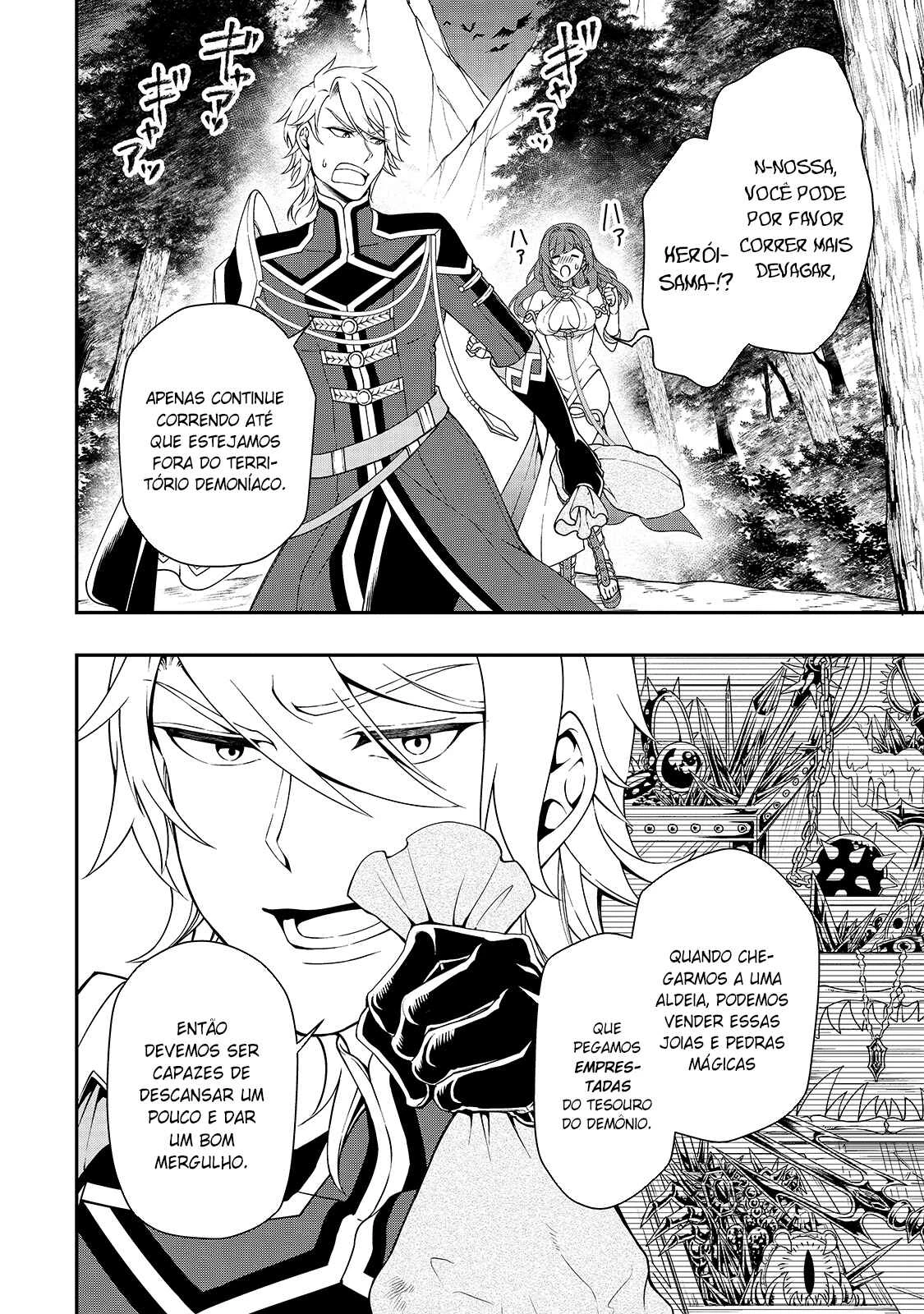 Lv2 kara Cheat datta Moto Yuusha Kouho no Mattari Isekai Life — Cap. 22, pág. 28
