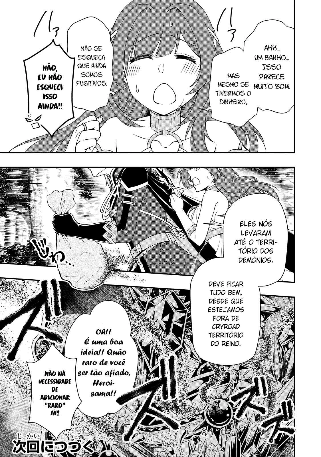Lv2 kara Cheat datta Moto Yuusha Kouho no Mattari Isekai Life — Cap. 22, pág. 29