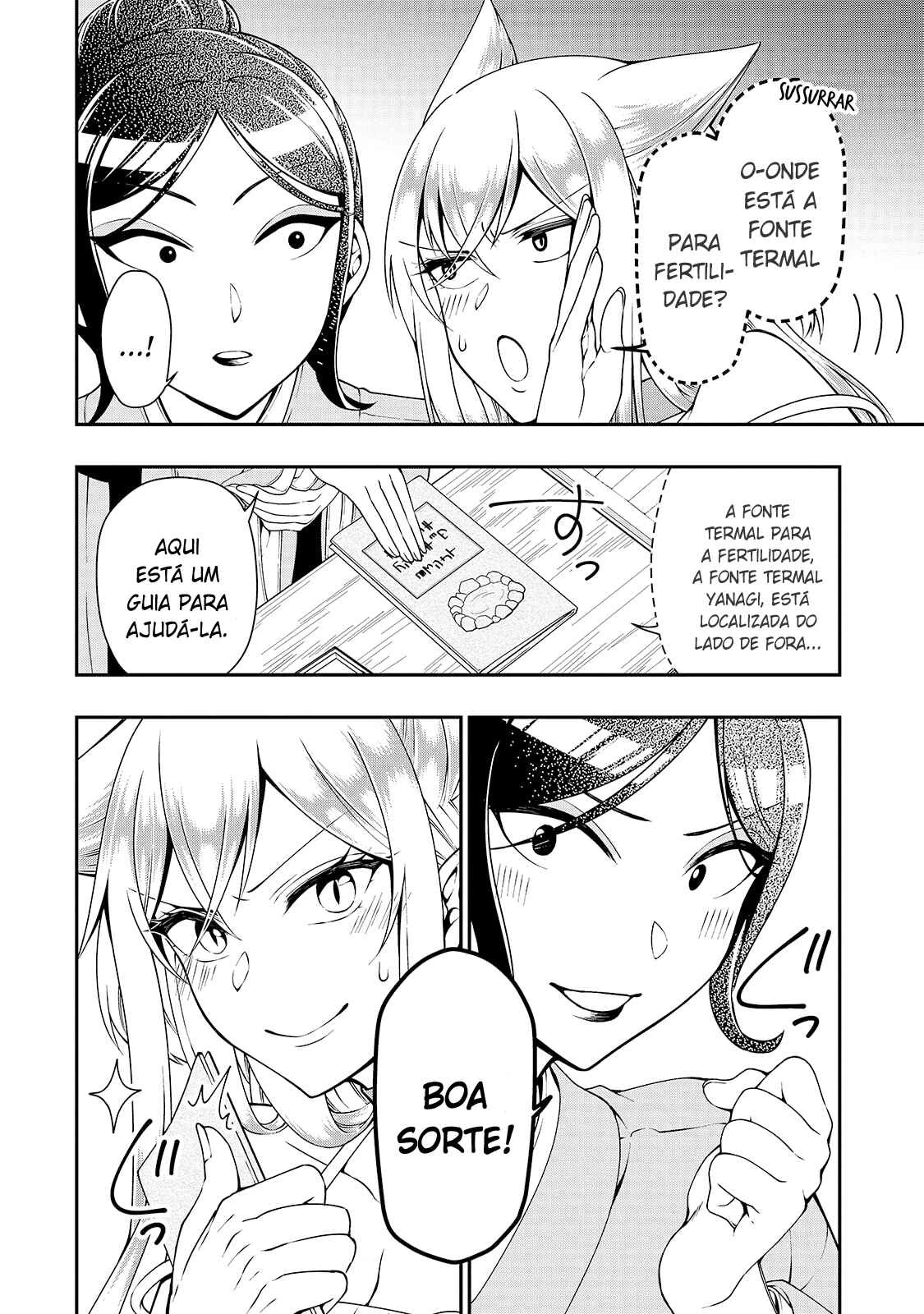 Lv2 kara Cheat datta Moto Yuusha Kouho no Mattari Isekai Life — Cap. 23, pág. 6