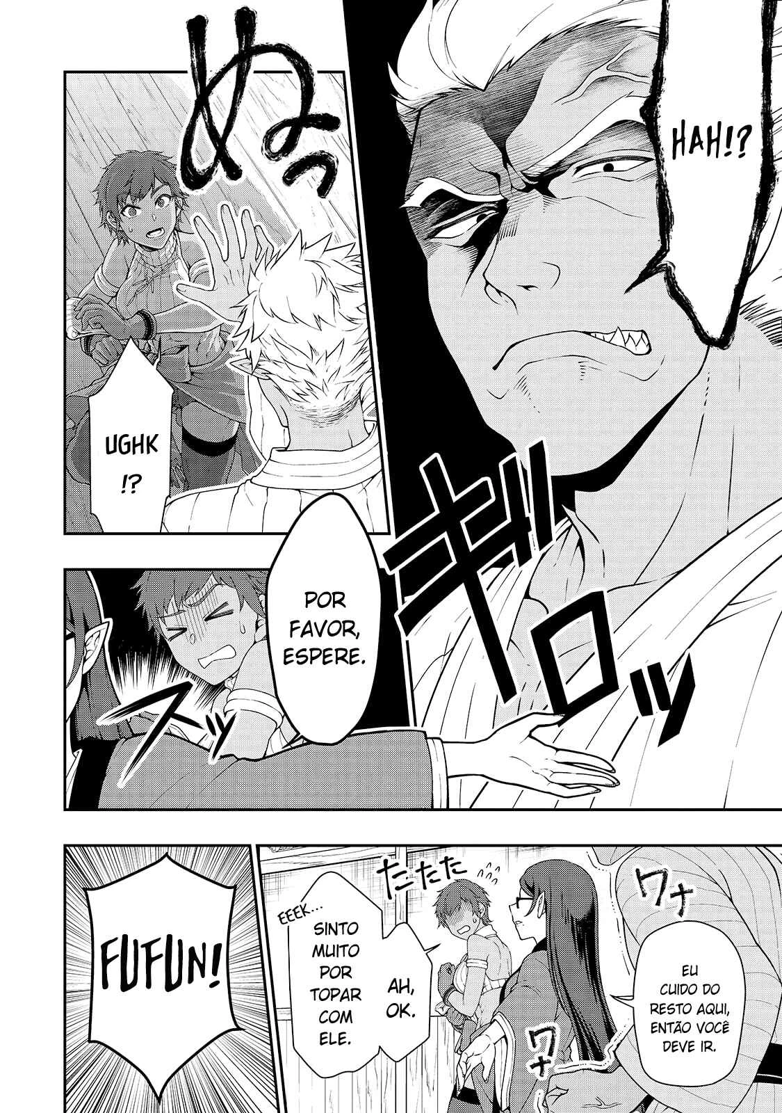 Lv2 kara Cheat datta Moto Yuusha Kouho no Mattari Isekai Life — Cap. 23, pág. 8