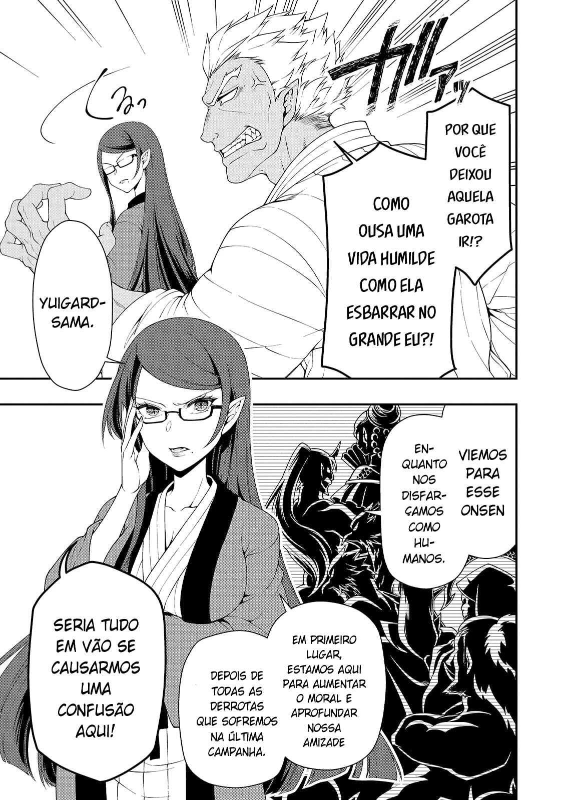 Lv2 kara Cheat datta Moto Yuusha Kouho no Mattari Isekai Life — Cap. 23, pág. 9
