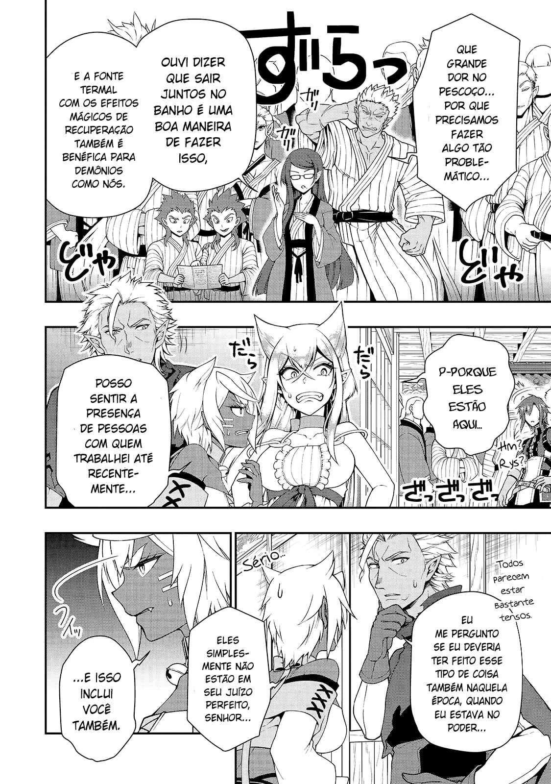 Lv2 kara Cheat datta Moto Yuusha Kouho no Mattari Isekai Life — Cap. 23, pág. 10
