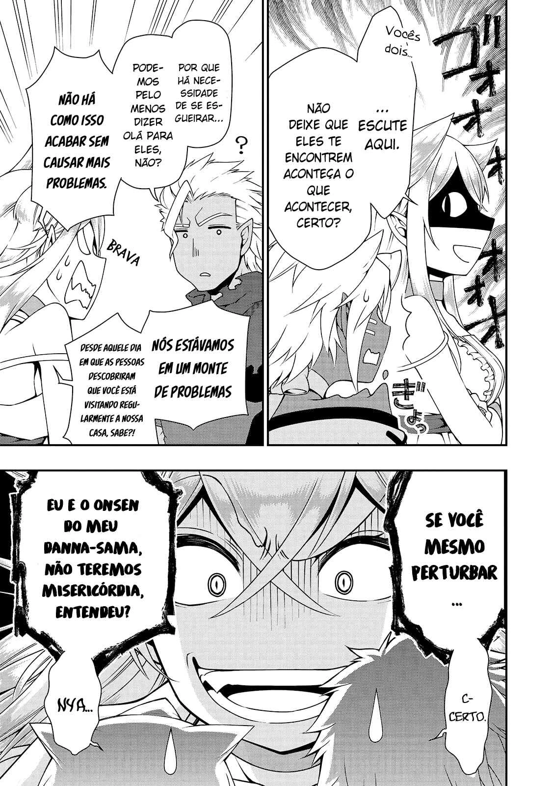 Lv2 kara Cheat datta Moto Yuusha Kouho no Mattari Isekai Life — Cap. 23, pág. 11