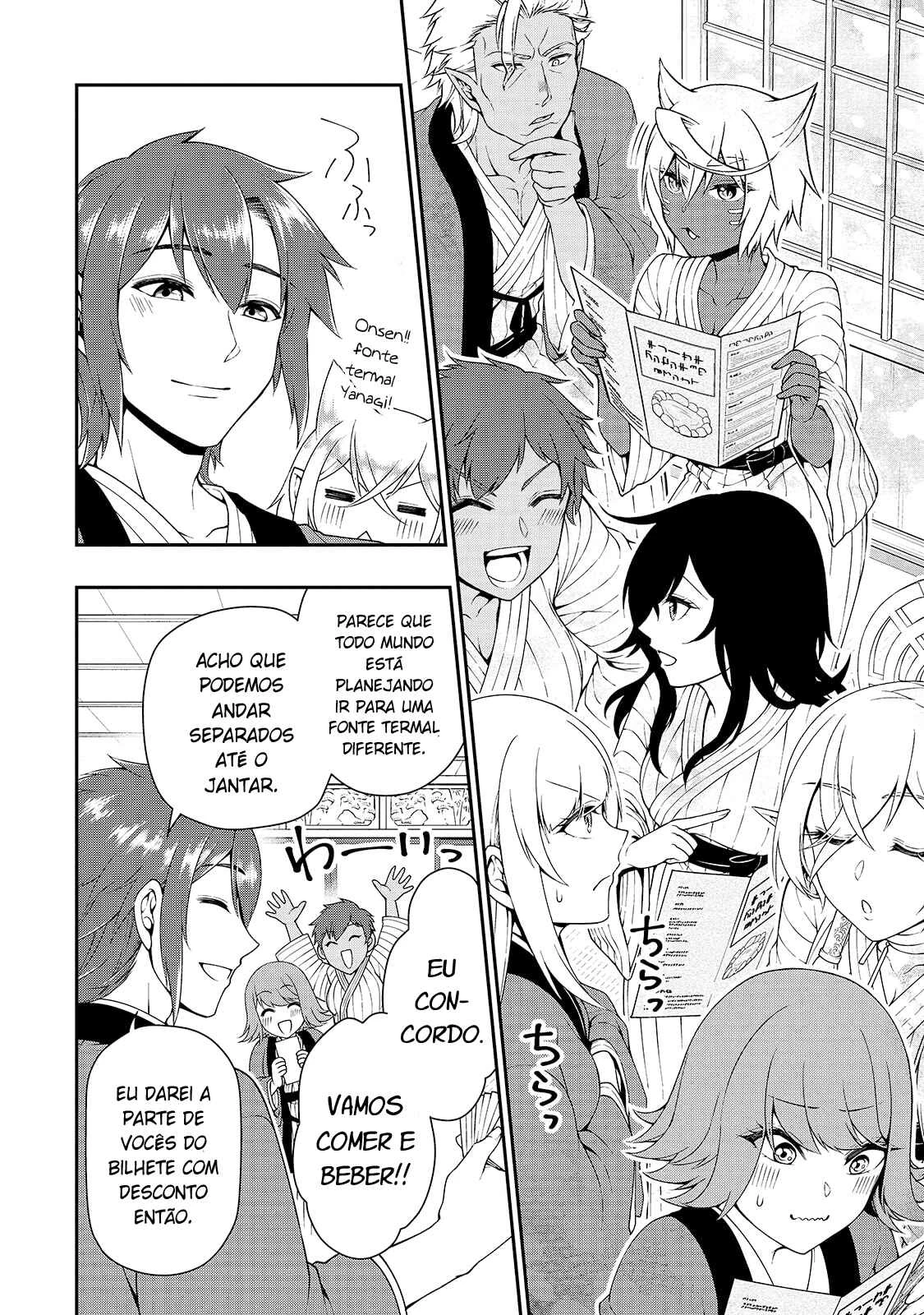 Lv2 kara Cheat datta Moto Yuusha Kouho no Mattari Isekai Life — Cap. 23, pág. 13