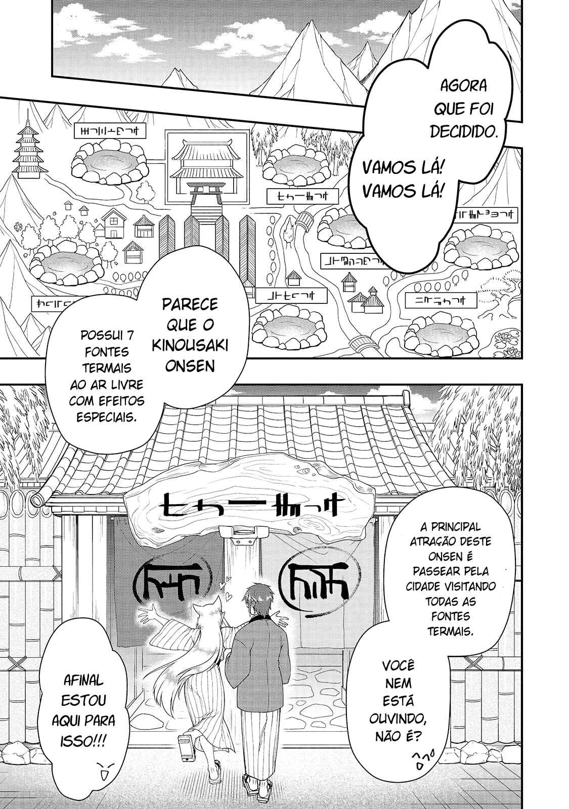 Lv2 kara Cheat datta Moto Yuusha Kouho no Mattari Isekai Life — Cap. 23, pág. 14