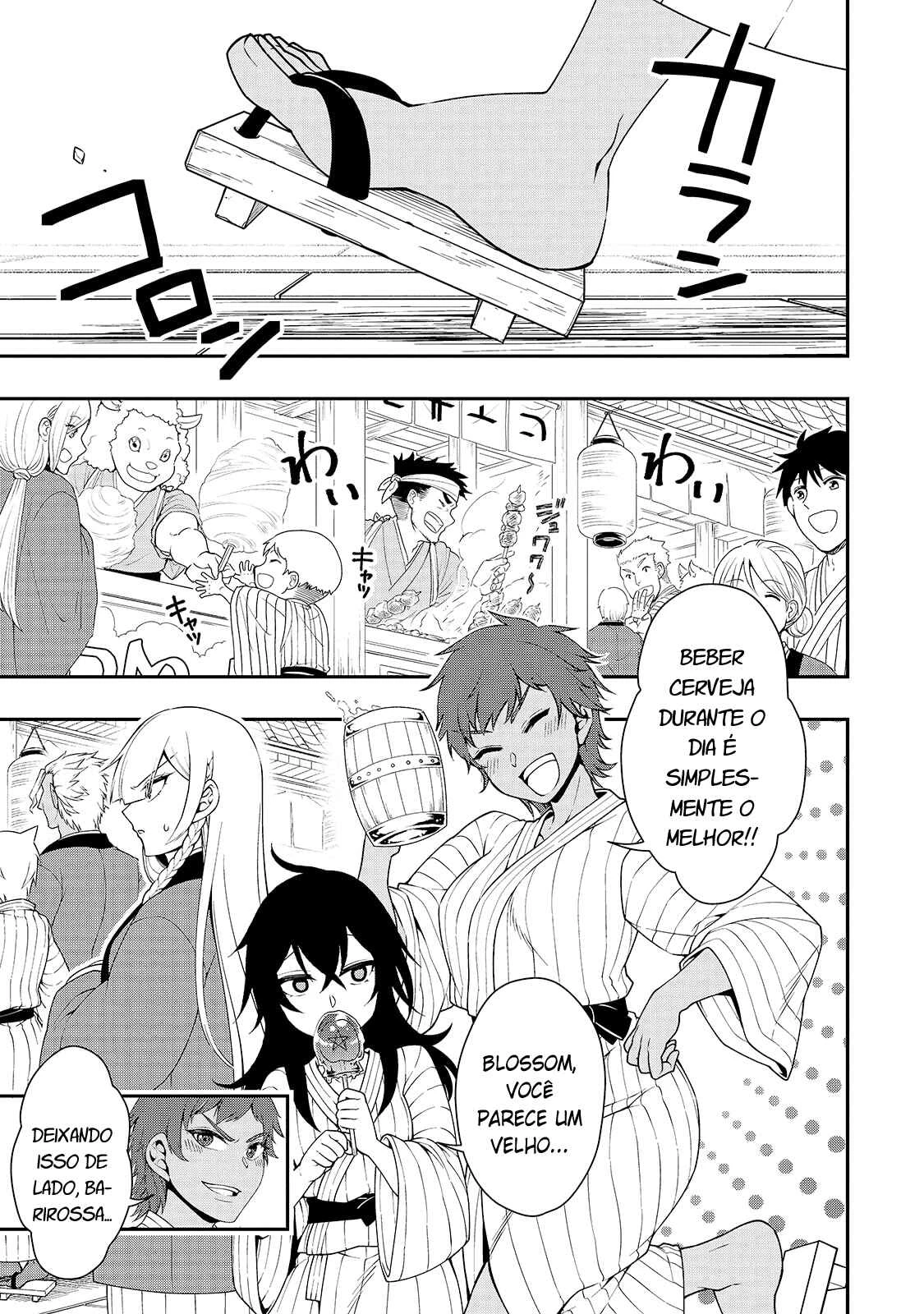 Lv2 kara Cheat datta Moto Yuusha Kouho no Mattari Isekai Life — Cap. 23, pág. 20