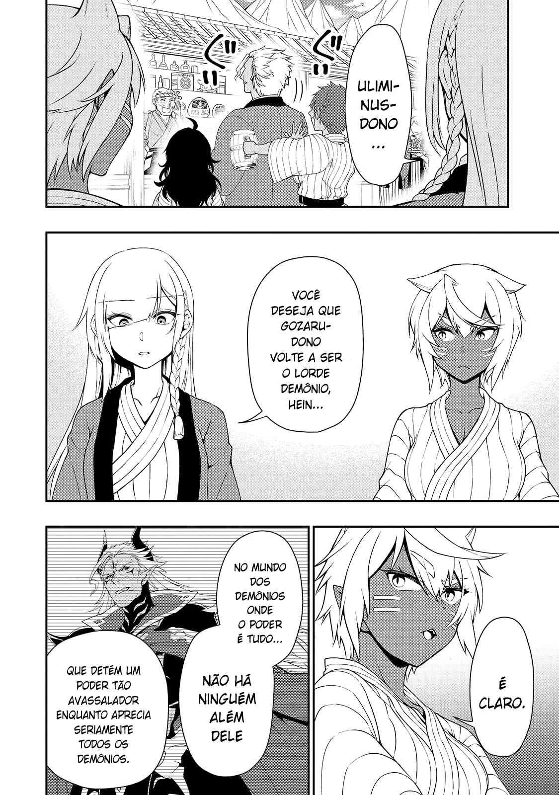Lv2 kara Cheat datta Moto Yuusha Kouho no Mattari Isekai Life — Cap. 23, pág. 23