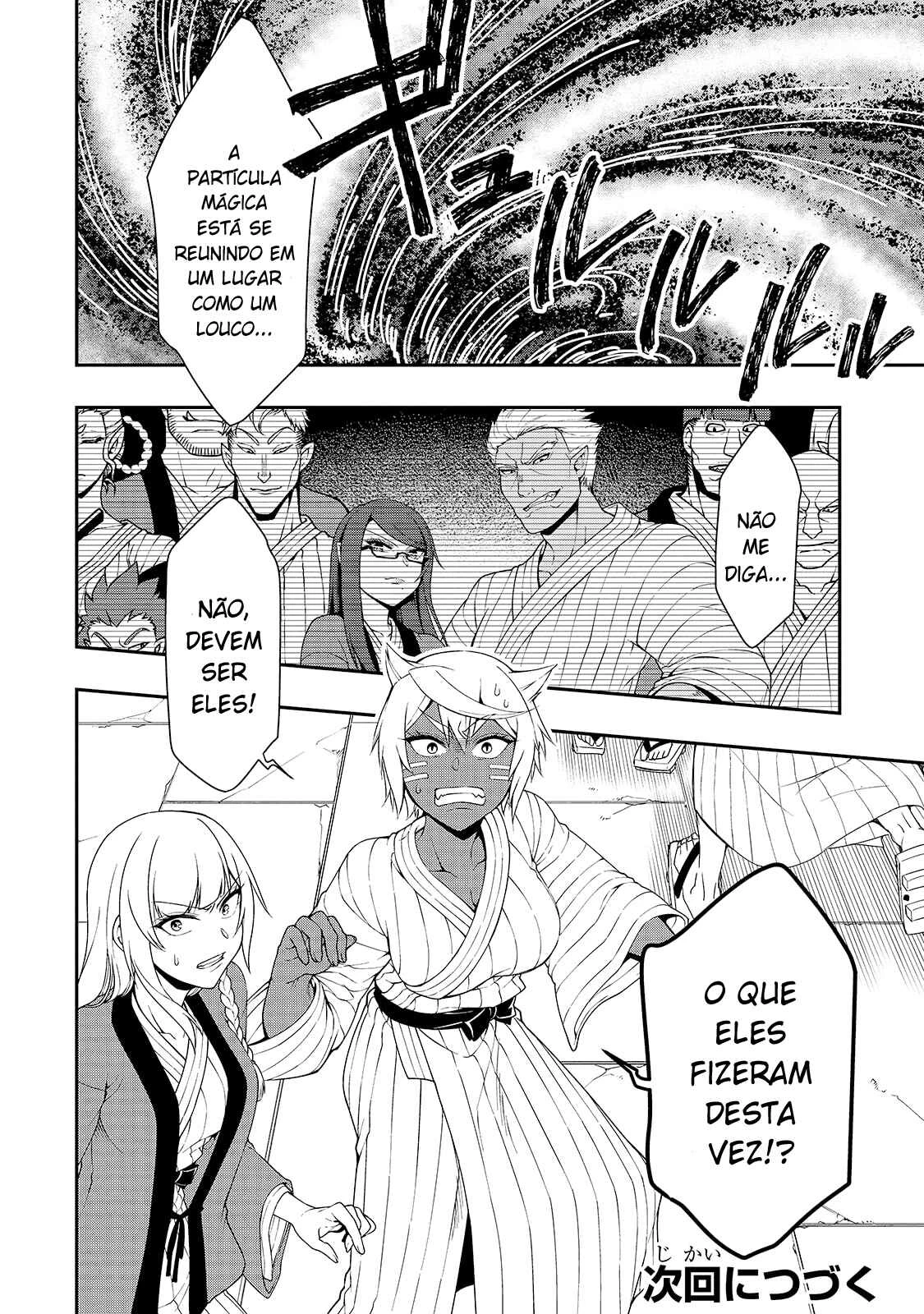 Lv2 kara Cheat datta Moto Yuusha Kouho no Mattari Isekai Life — Cap. 23, pág. 29