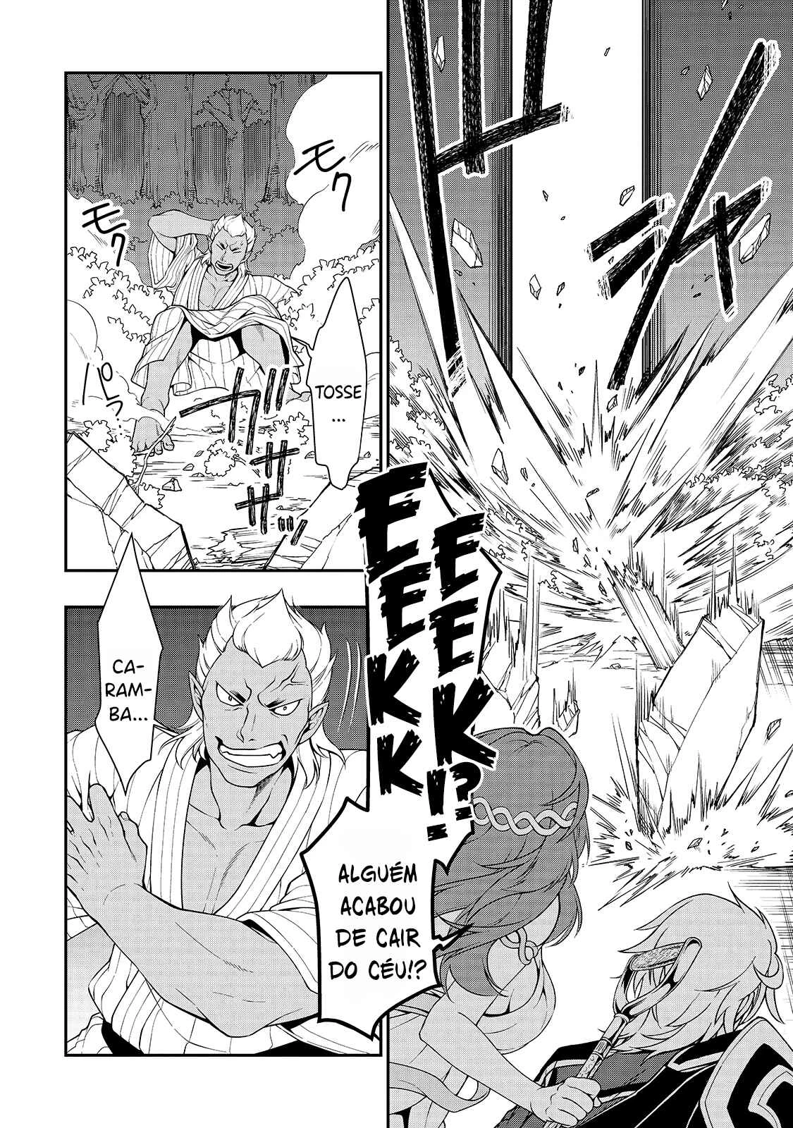 Lv2 kara Cheat datta Moto Yuusha Kouho no Mattari Isekai Life — Cap. 24, pág. 5