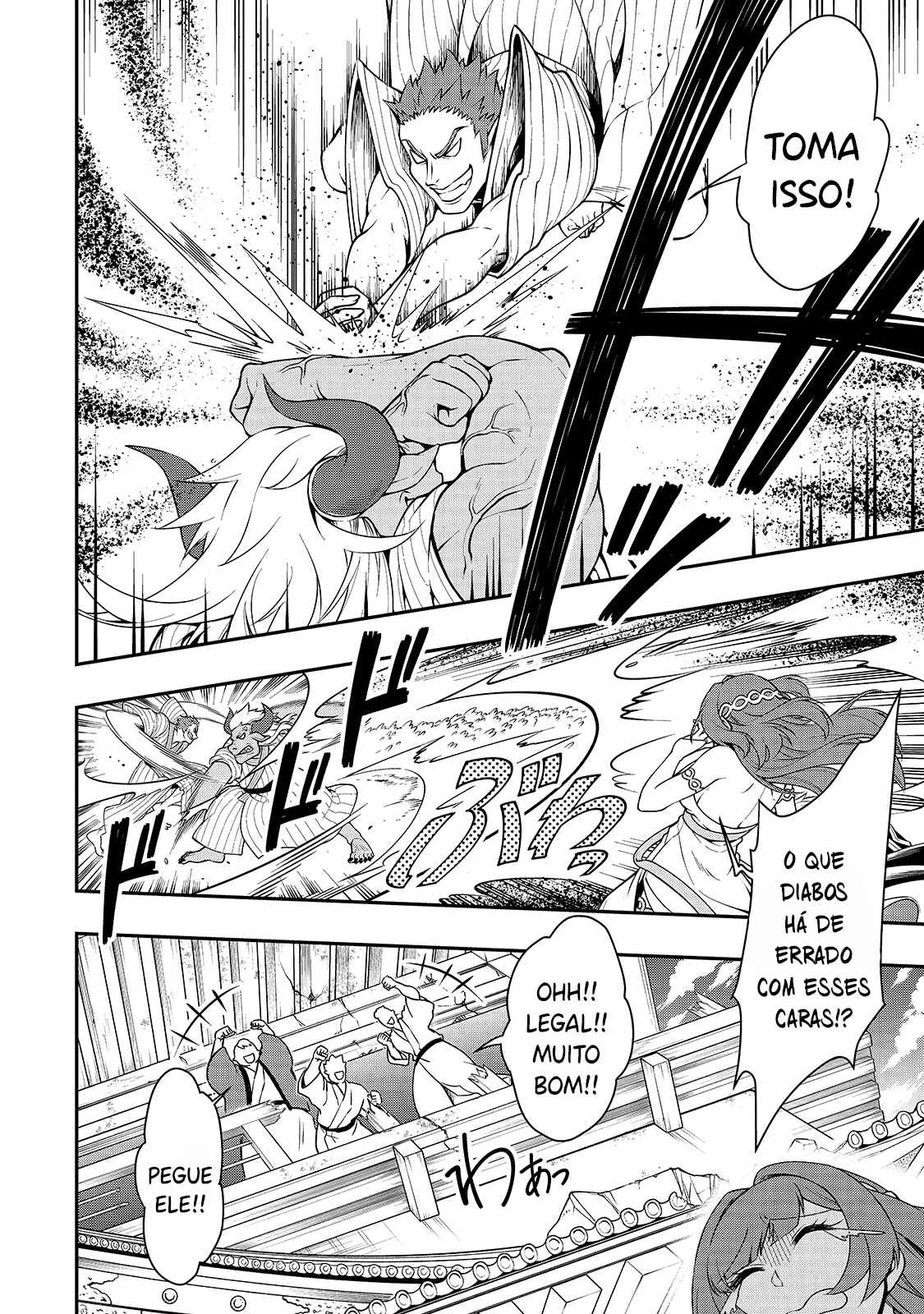 Lv2 kara Cheat datta Moto Yuusha Kouho no Mattari Isekai Life — Cap. 24, pág. 6