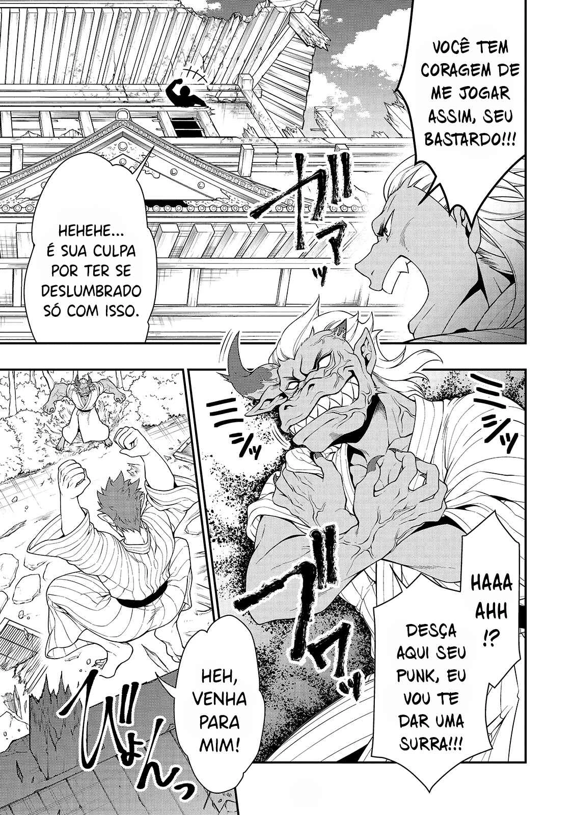 Lv2 kara Cheat datta Moto Yuusha Kouho no Mattari Isekai Life — Cap. 24, pág. 7