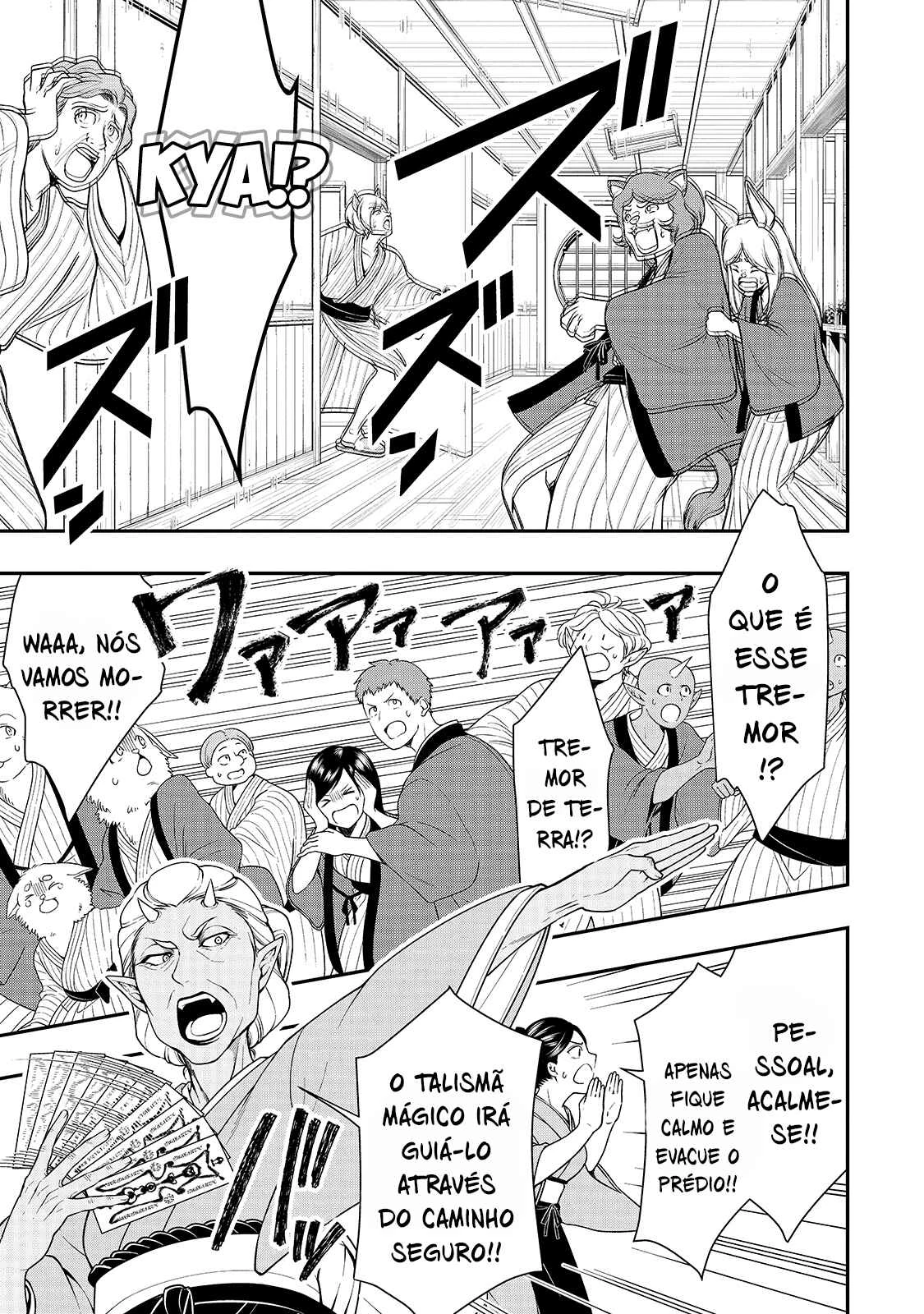 Lv2 kara Cheat datta Moto Yuusha Kouho no Mattari Isekai Life — Cap. 24, pág. 11