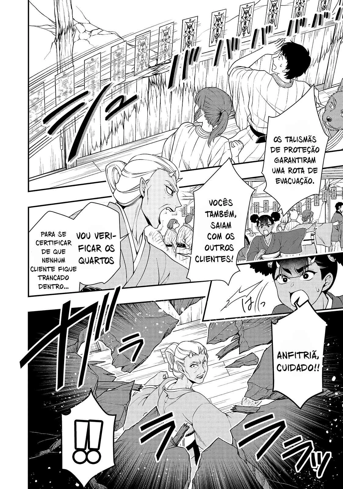 Lv2 kara Cheat datta Moto Yuusha Kouho no Mattari Isekai Life — Cap. 24, pág. 12