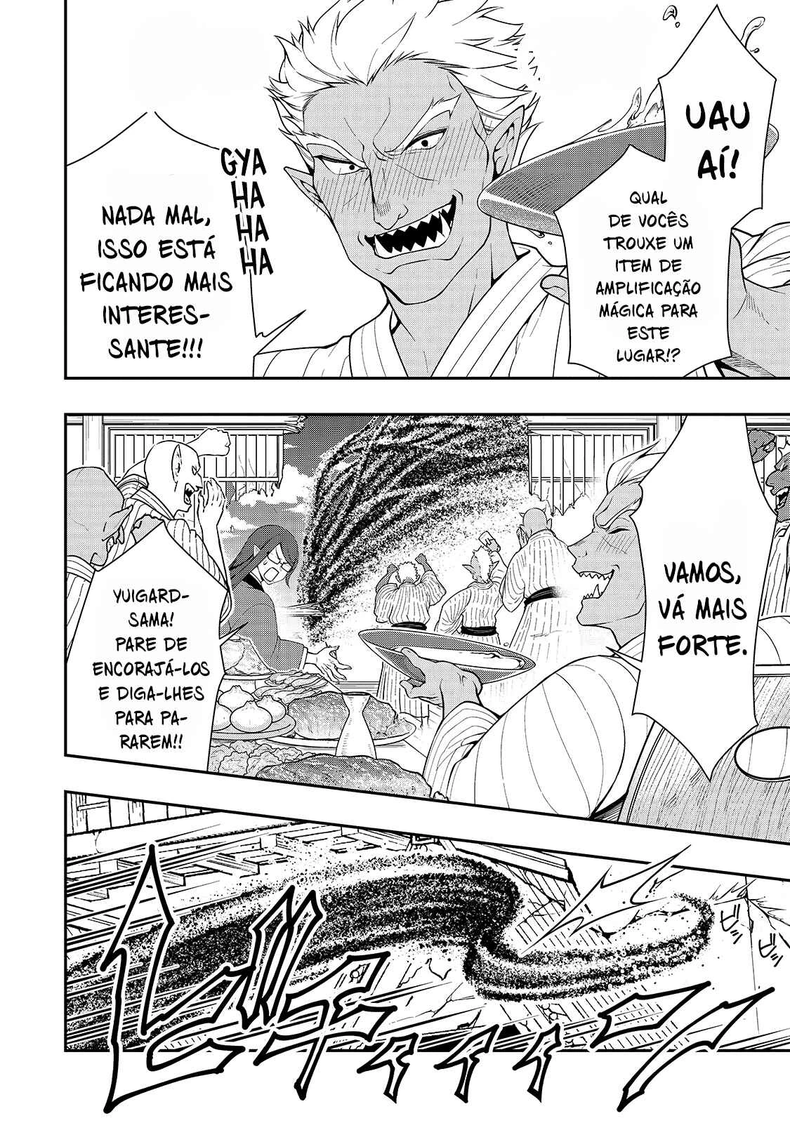 Lv2 kara Cheat datta Moto Yuusha Kouho no Mattari Isekai Life — Cap. 24, pág. 13