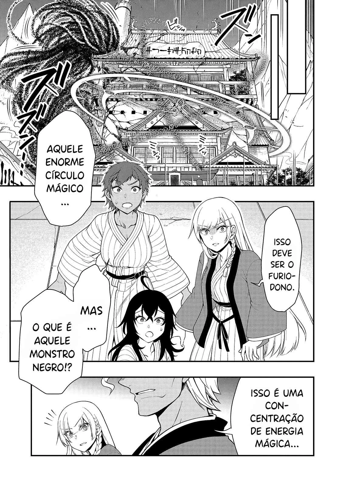 Lv2 kara Cheat datta Moto Yuusha Kouho no Mattari Isekai Life — Cap. 24, pág. 18