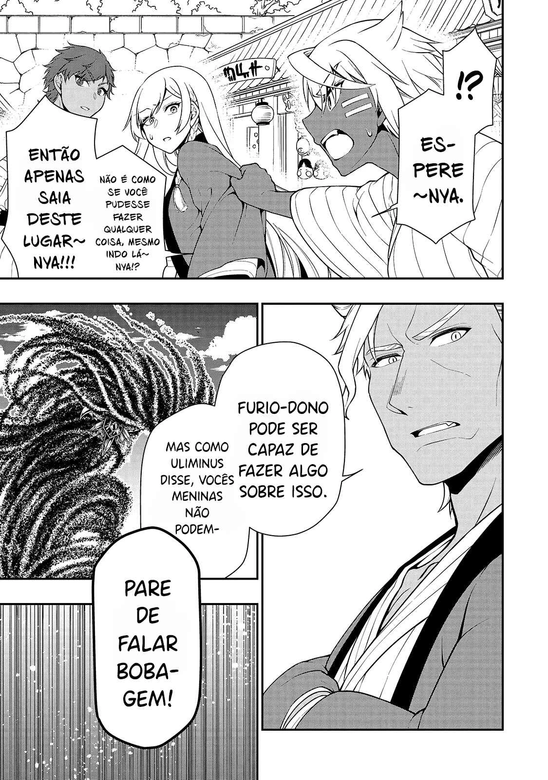 Lv2 kara Cheat datta Moto Yuusha Kouho no Mattari Isekai Life — Cap. 24, pág. 21