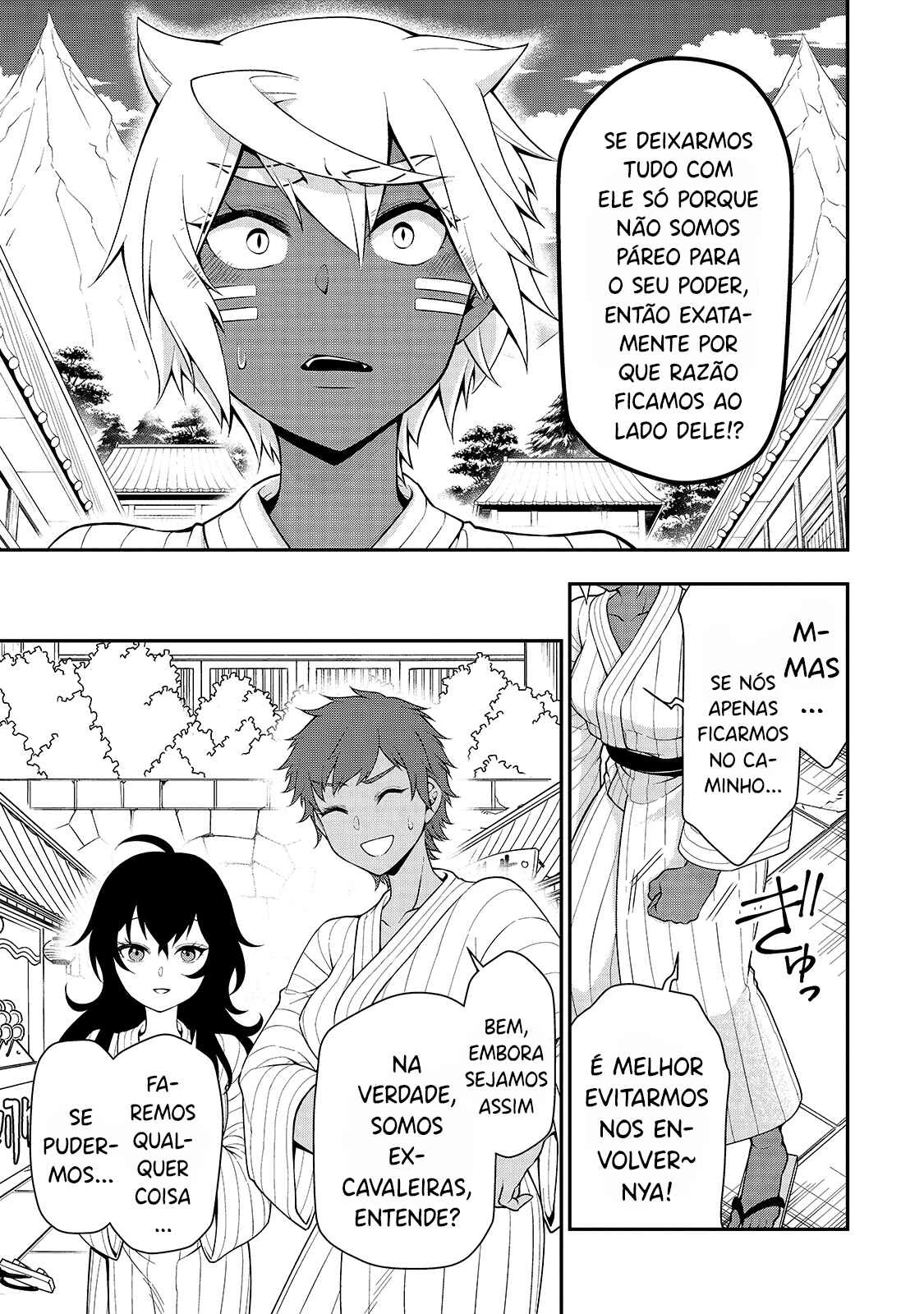 Lv2 kara Cheat datta Moto Yuusha Kouho no Mattari Isekai Life — Cap. 24, pág. 22