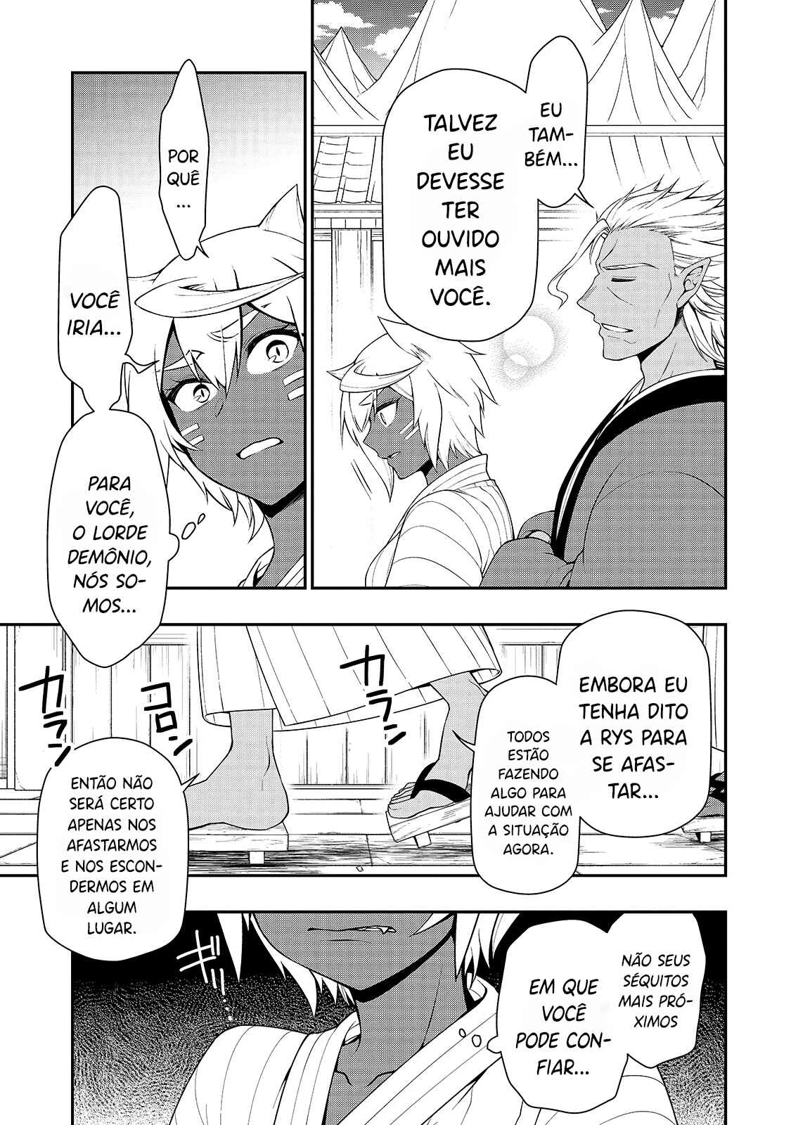 Lv2 kara Cheat datta Moto Yuusha Kouho no Mattari Isekai Life — Cap. 24, pág. 23