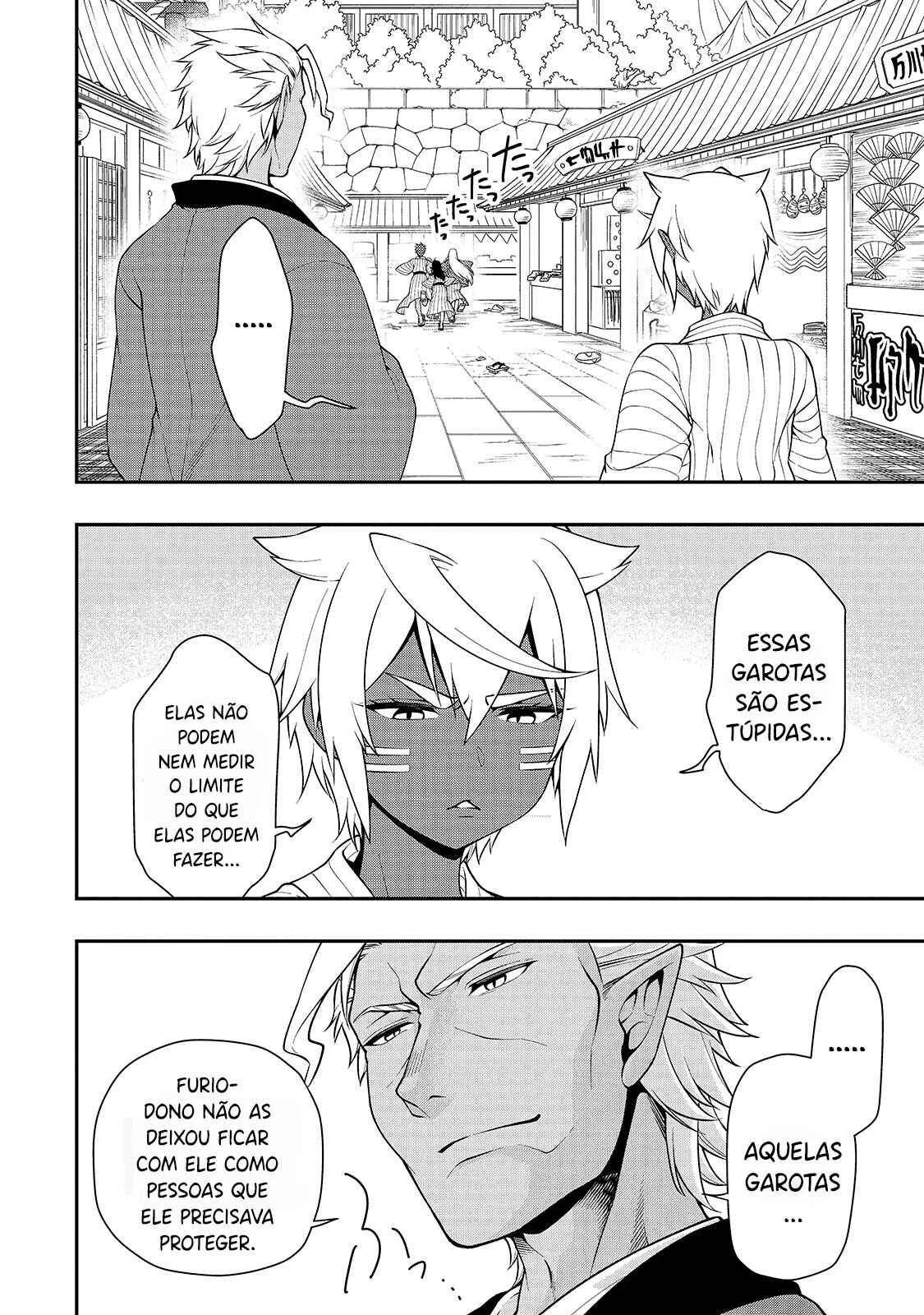 Lv2 kara Cheat datta Moto Yuusha Kouho no Mattari Isekai Life — Cap. 24, pág. 24