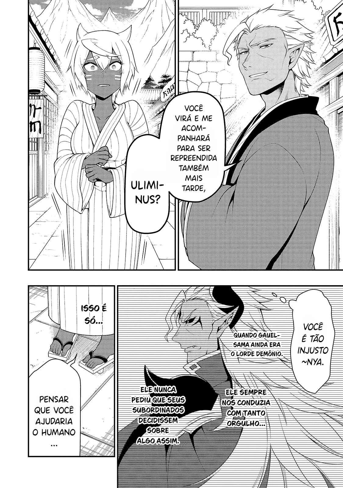 Lv2 kara Cheat datta Moto Yuusha Kouho no Mattari Isekai Life — Cap. 24, pág. 25