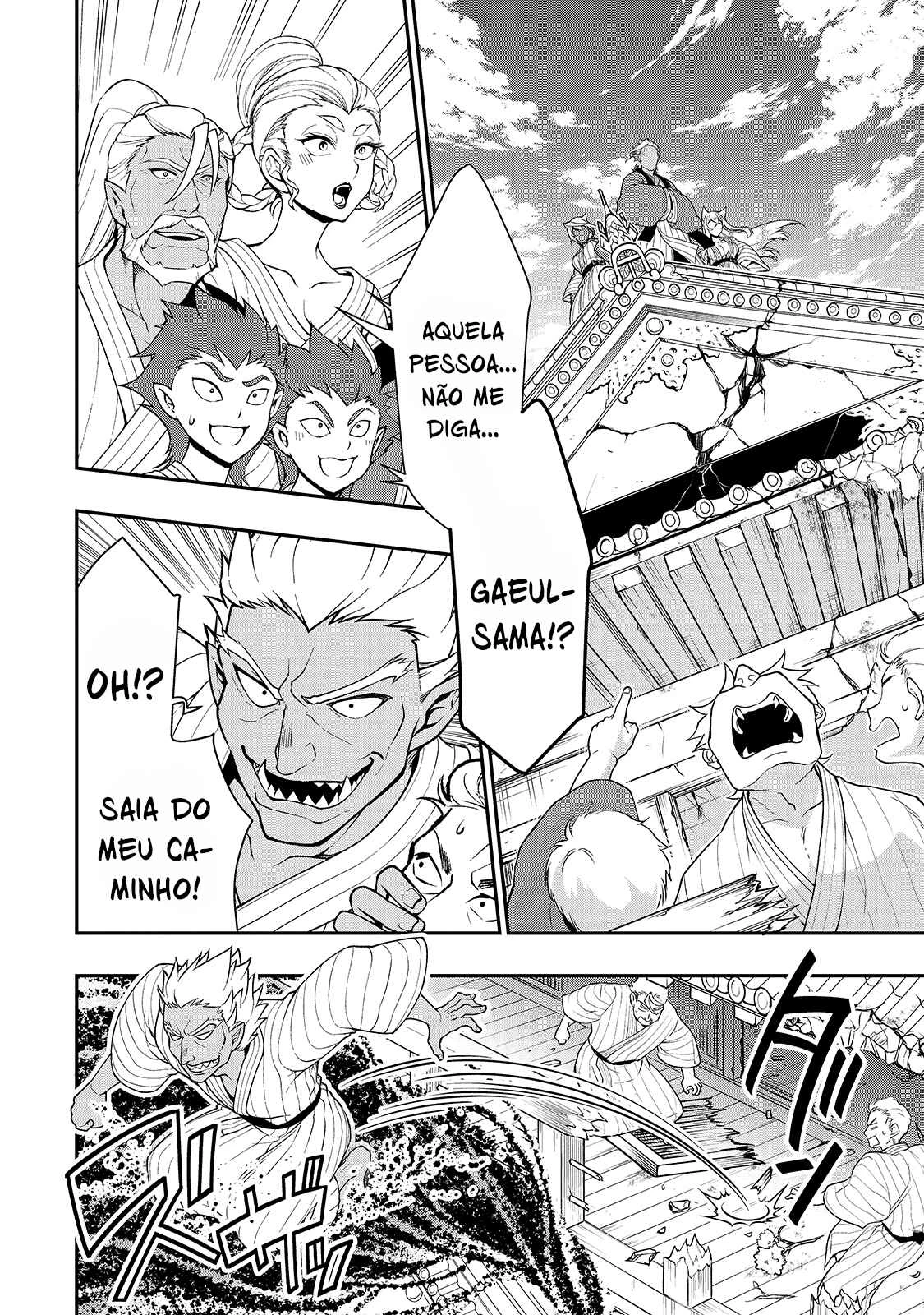 Lv2 kara Cheat datta Moto Yuusha Kouho no Mattari Isekai Life — Cap. 24, pág. 28