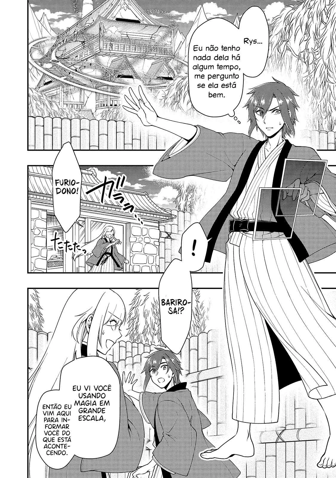 Lv2 kara Cheat datta Moto Yuusha Kouho no Mattari Isekai Life — Cap. 25, pág. 3
