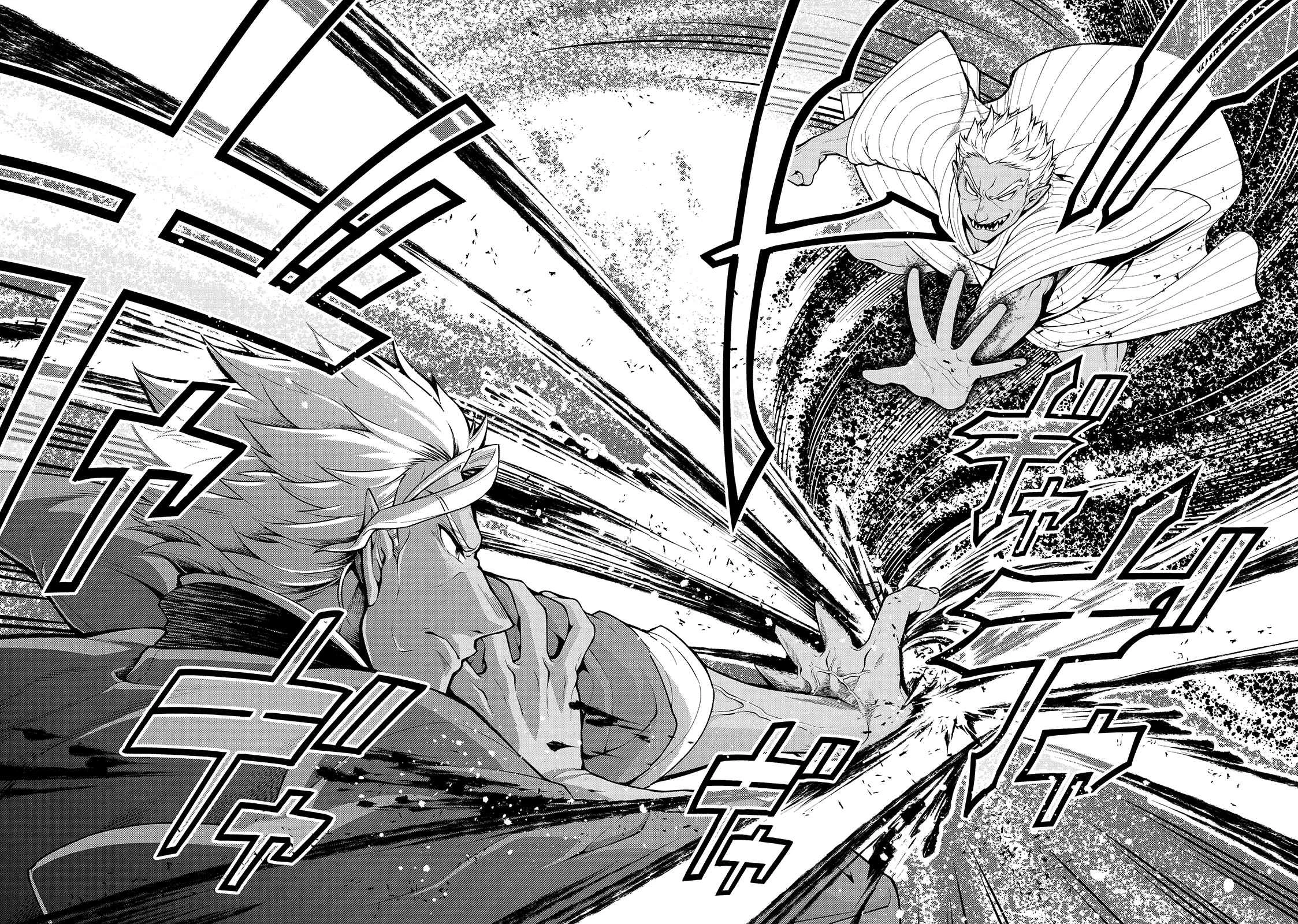 Lv2 kara Cheat datta Moto Yuusha Kouho no Mattari Isekai Life — Cap. 25, pág. 7