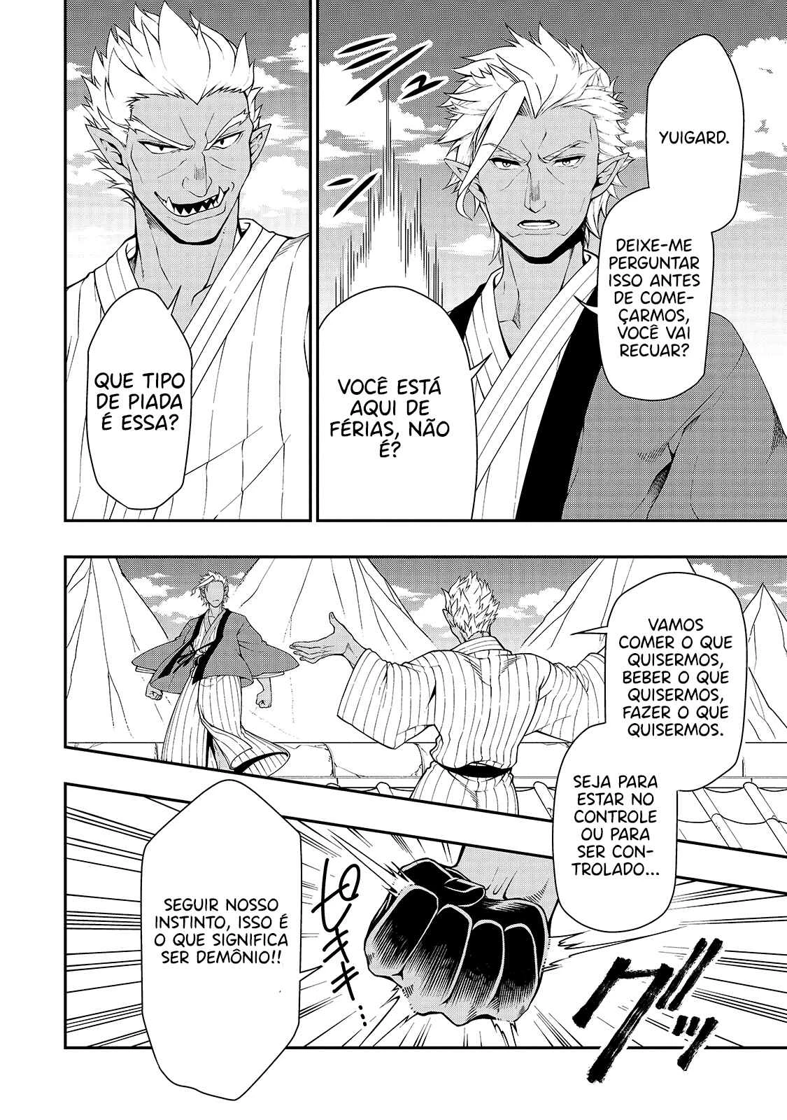 Lv2 kara Cheat datta Moto Yuusha Kouho no Mattari Isekai Life — Cap. 25, pág. 12