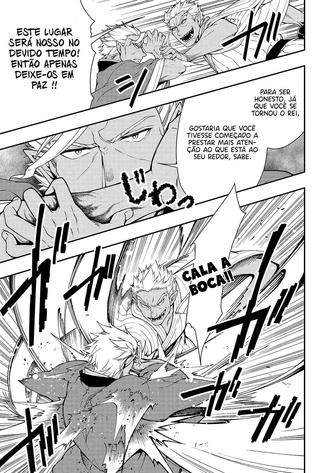 Lv2 kara Cheat datta Moto Yuusha Kouho no Mattari Isekai Life — Cap. 25, pág. 15