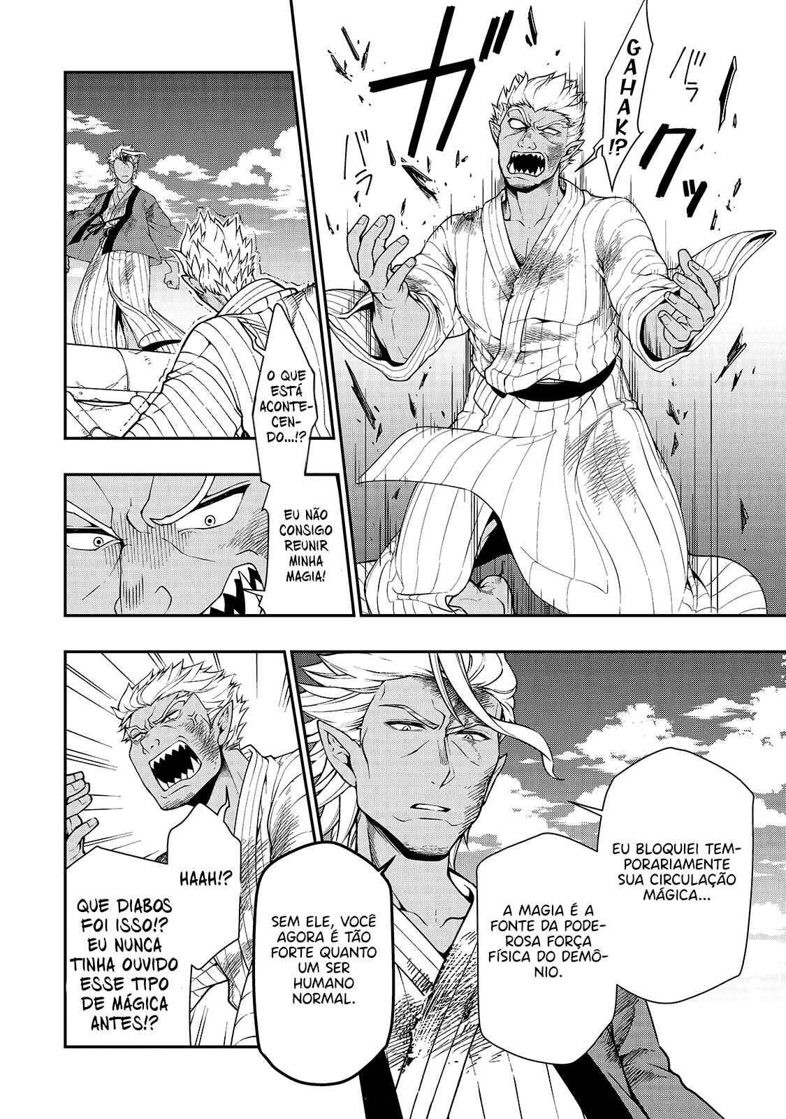 Lv2 kara Cheat datta Moto Yuusha Kouho no Mattari Isekai Life — Cap. 25, pág. 21